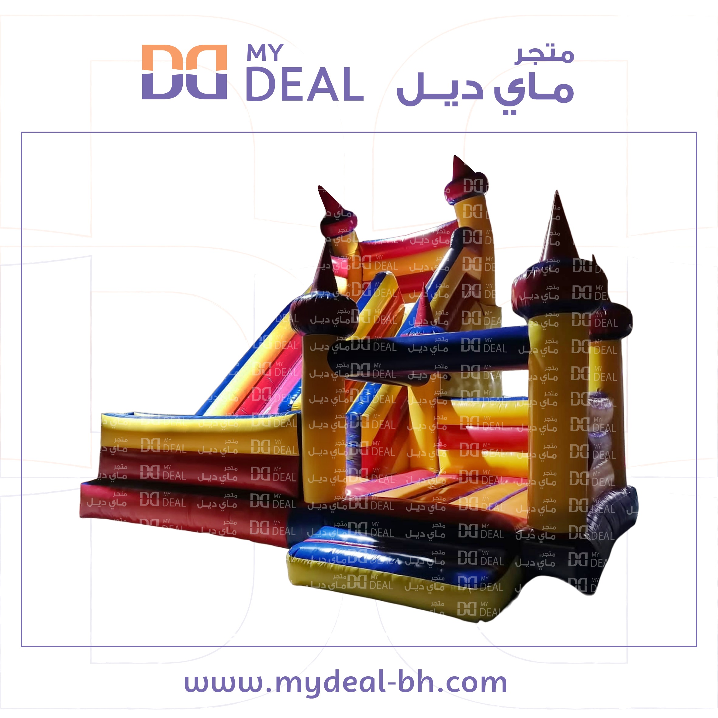 زحليقة مع نطيطة وجدار وبوابة  ودرج 7.70* 7 *7 متر