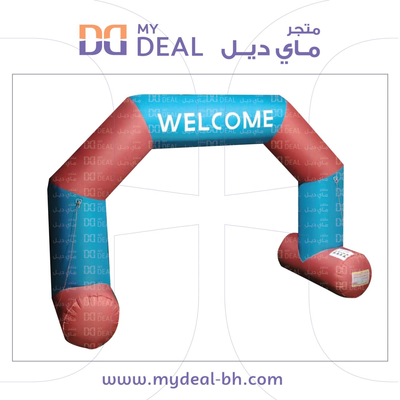 وابة استقبال “ويلكم” للإيجار – 6×4 متر