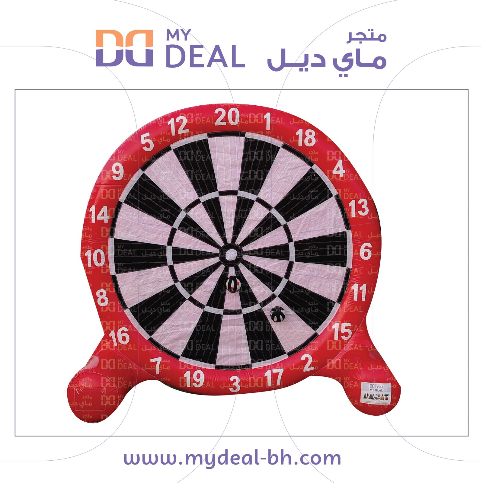 كور لاصقة لون احمر 4*4متر