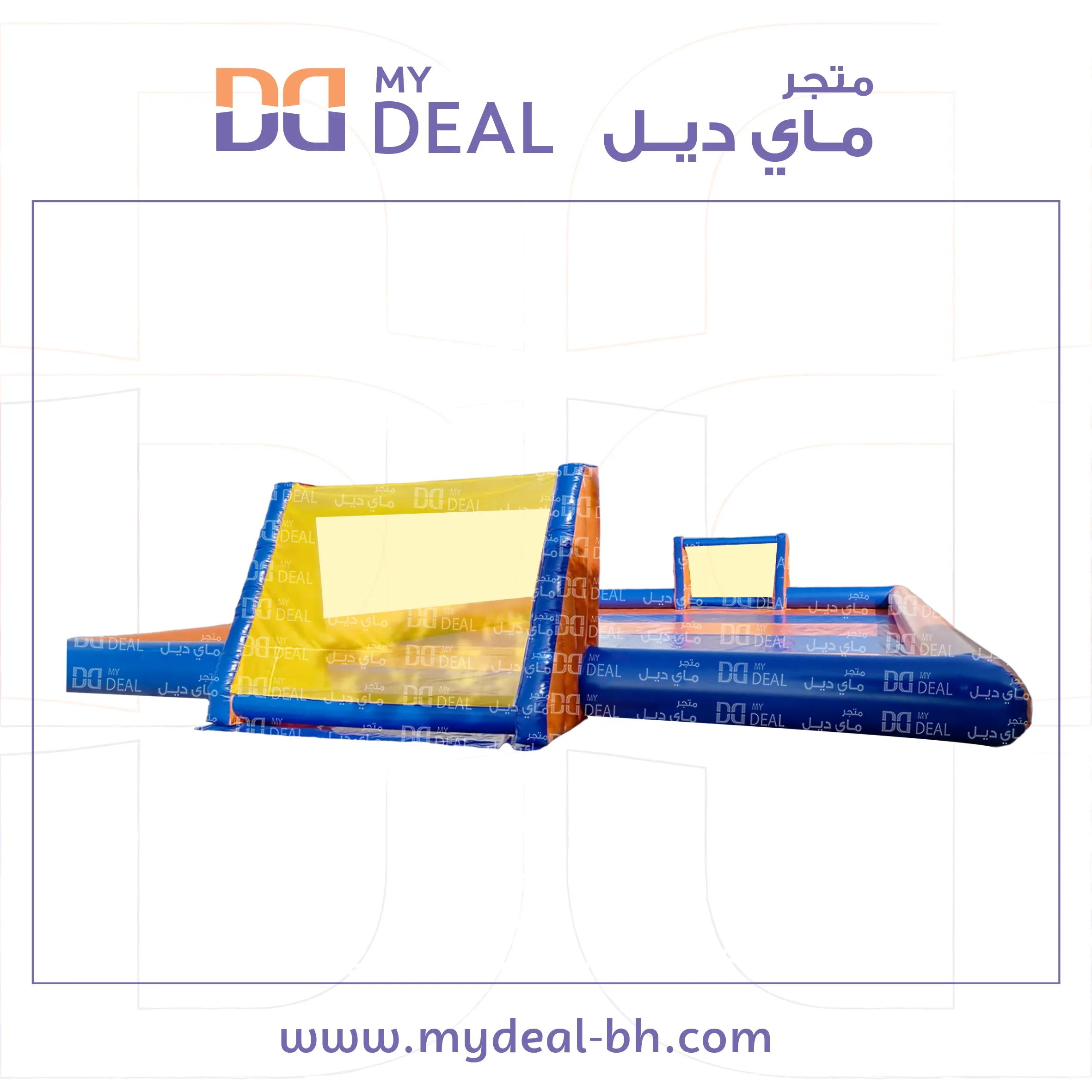 ملعب صابوني الطول 20 متر العرض 10 متر