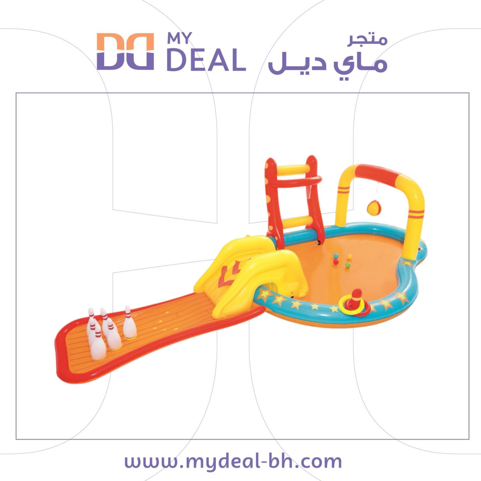 العاب مائية مع زحليقة البطل الصغير 4.35×2.12×1.17متر