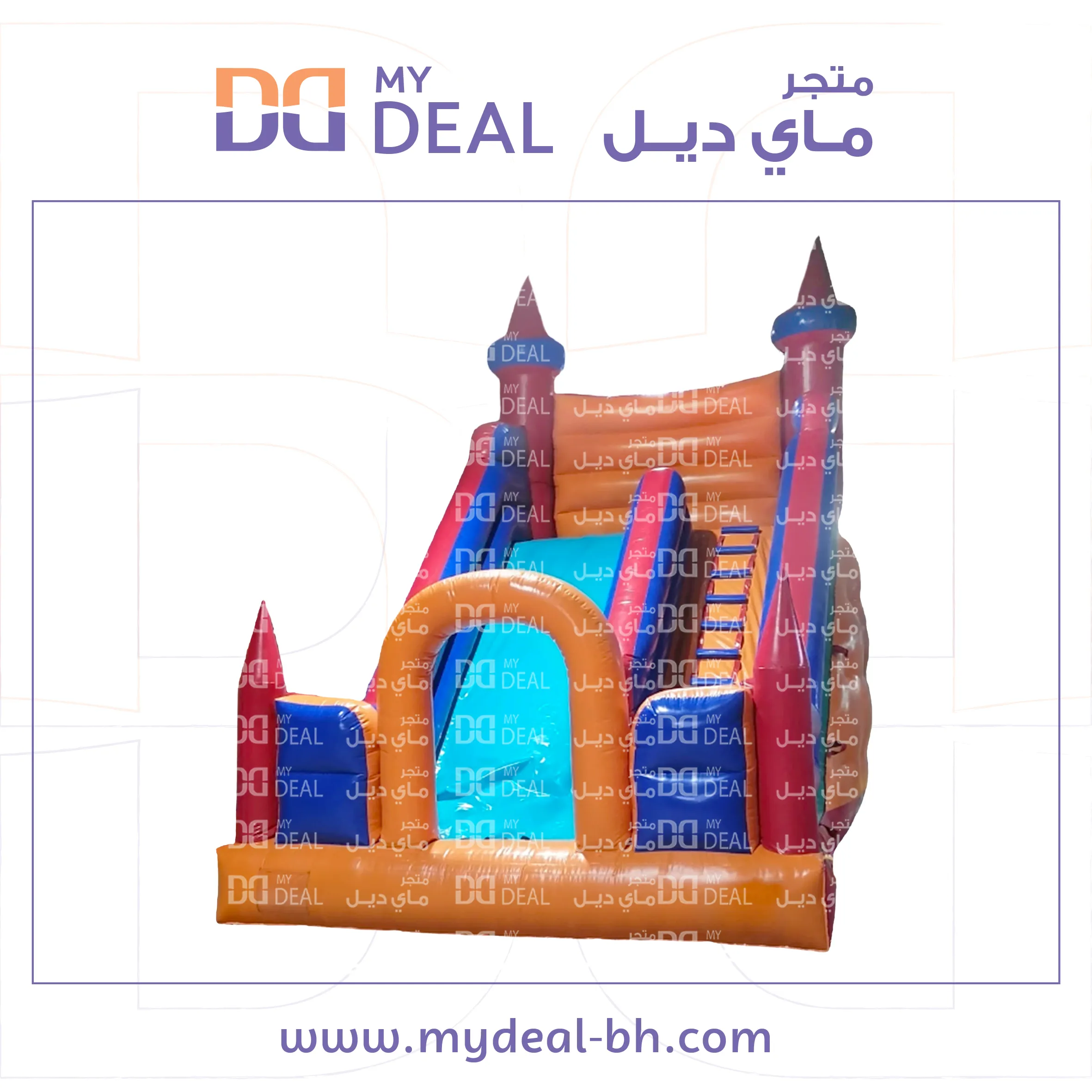 زحليقة مع جدار ومساكات يد ونطيطة وبوابة وسلم 6 * 4 * 6  متر 