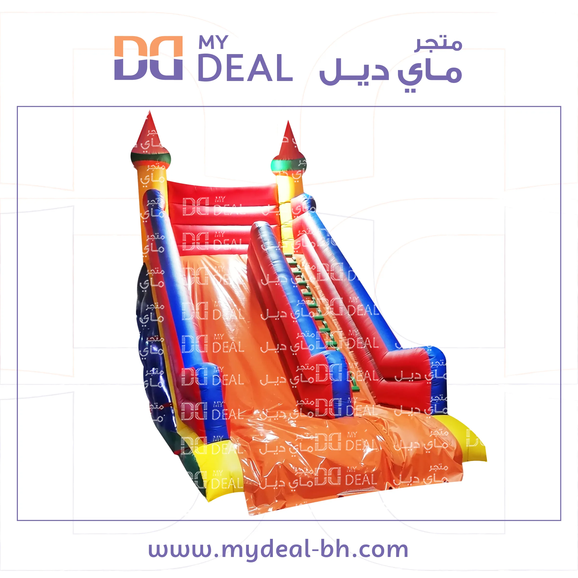 زحليقه هوائية مع سلم ومثبتات يد سلايد برتقالي 7 * 4 * 7 متر