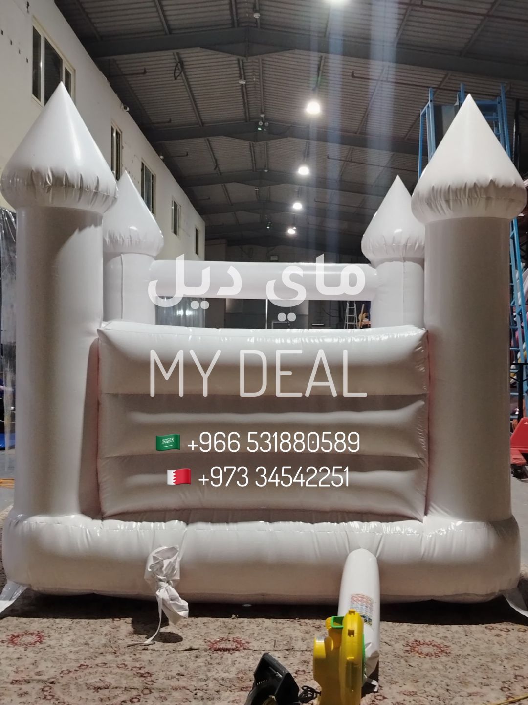 نطيطة هوائية مع درج 3.50*3 متر