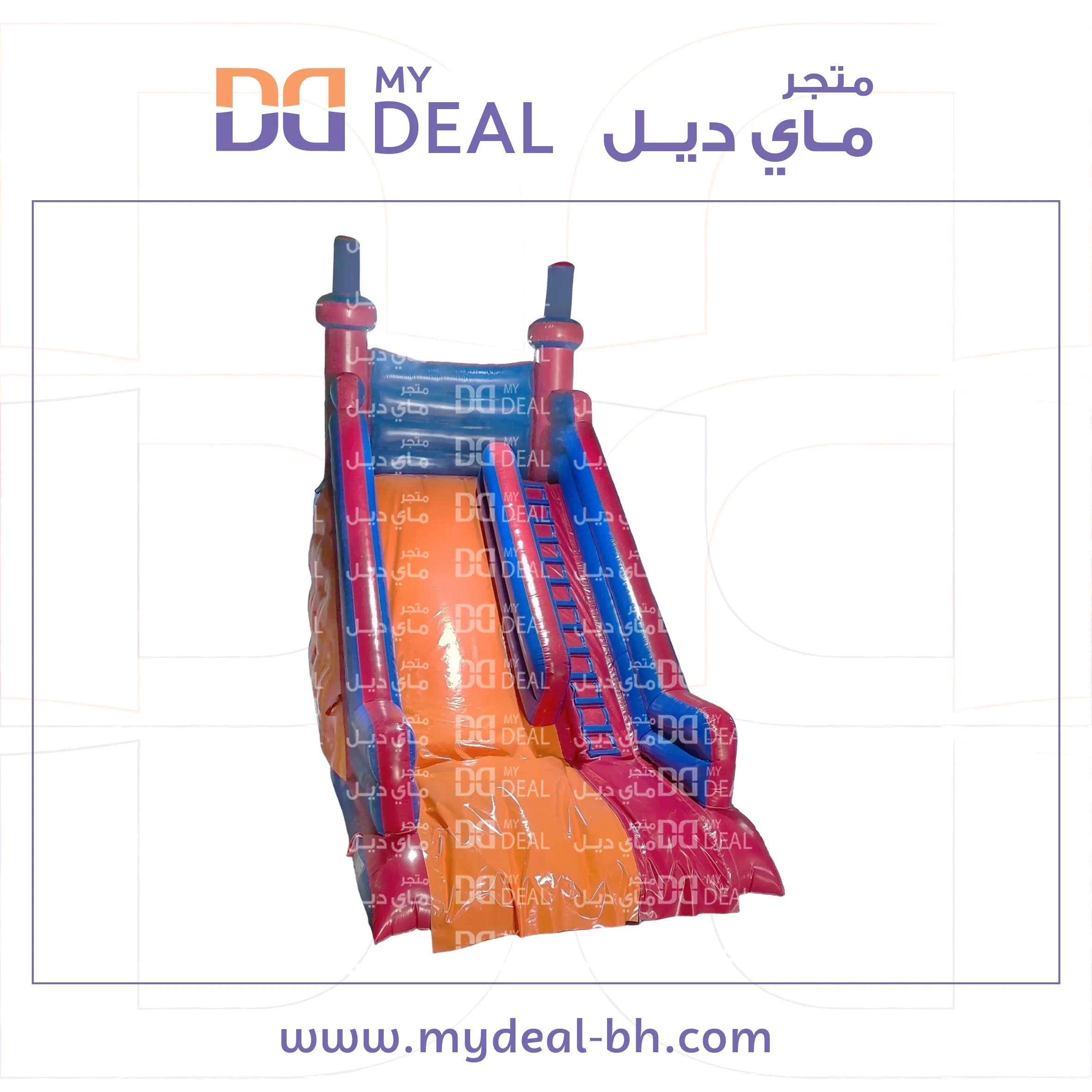 زحليقة مع سلم ومساكات يد 7 * 4 * 7  متر