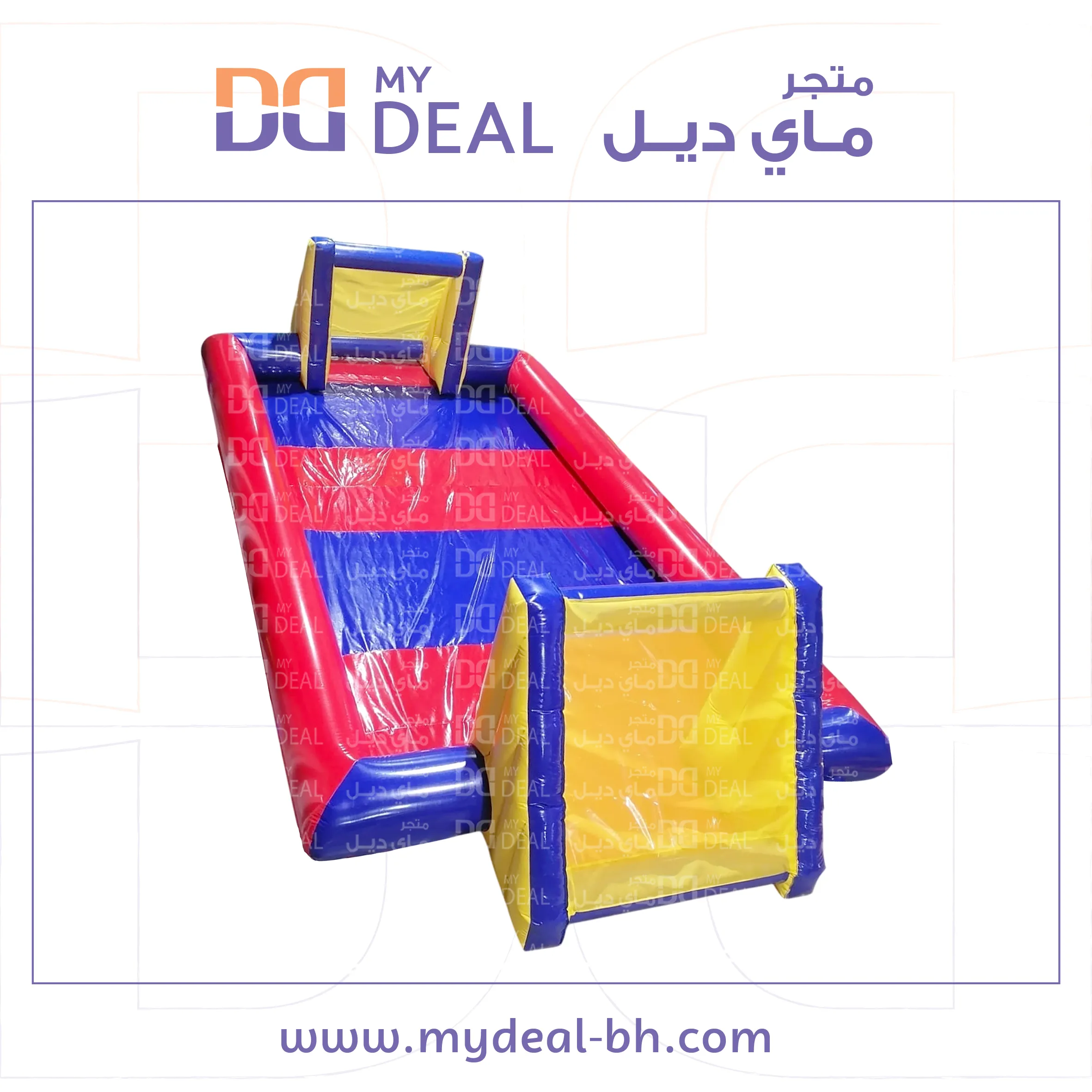 ملعب صابوني لون احمر وازرق  10*5 متر