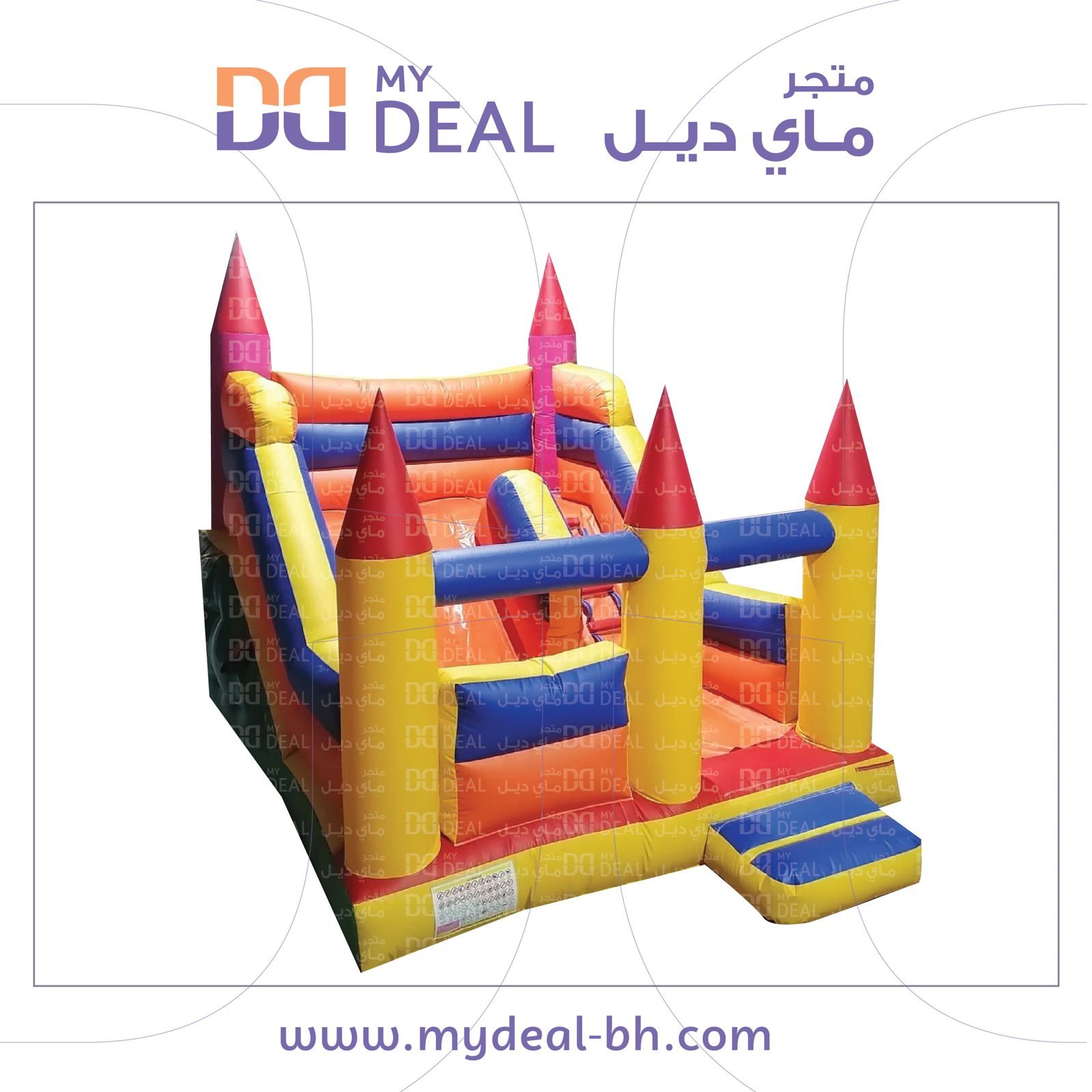 زحليقه ميكي ماوس مع نطيطه ودرج وبوابة 5.70* 3.60* 4.50 متر