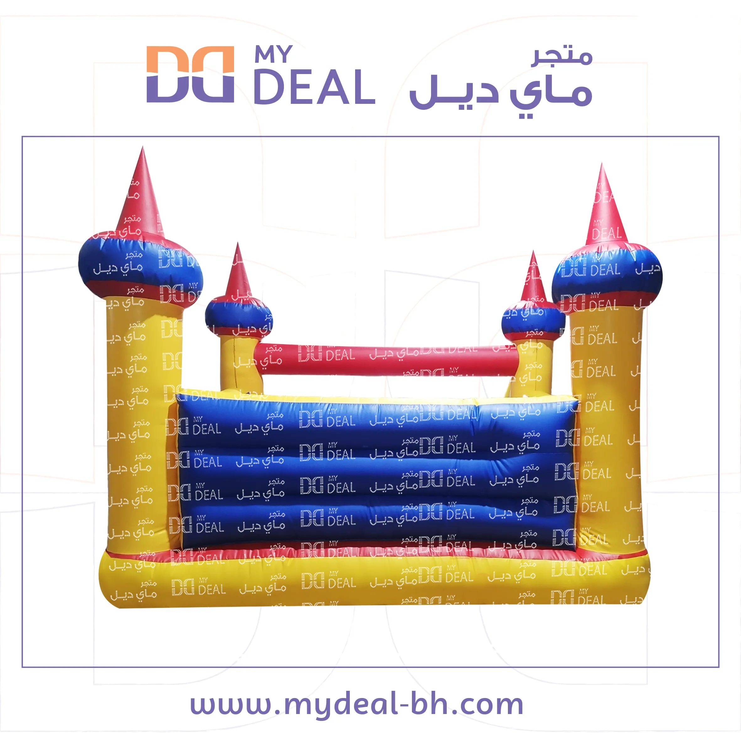 بيت هزاز و نطيطة هوائية شخصية ميكى ماوس4 * 4 متر مع درج كبير 