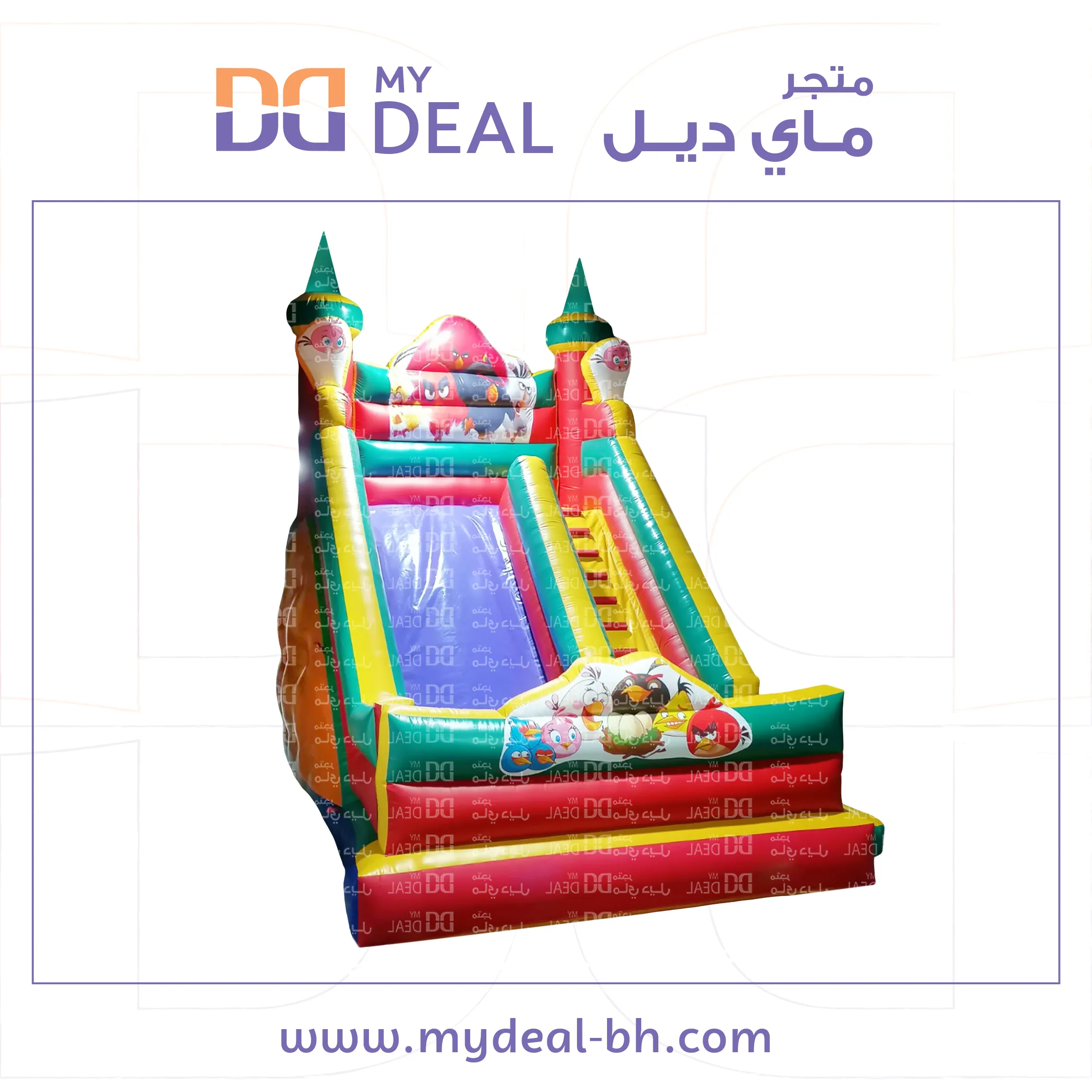زحليقة أنجري بيردز مع سلم وجدران مدرجة6* 4.50 *5 متر
