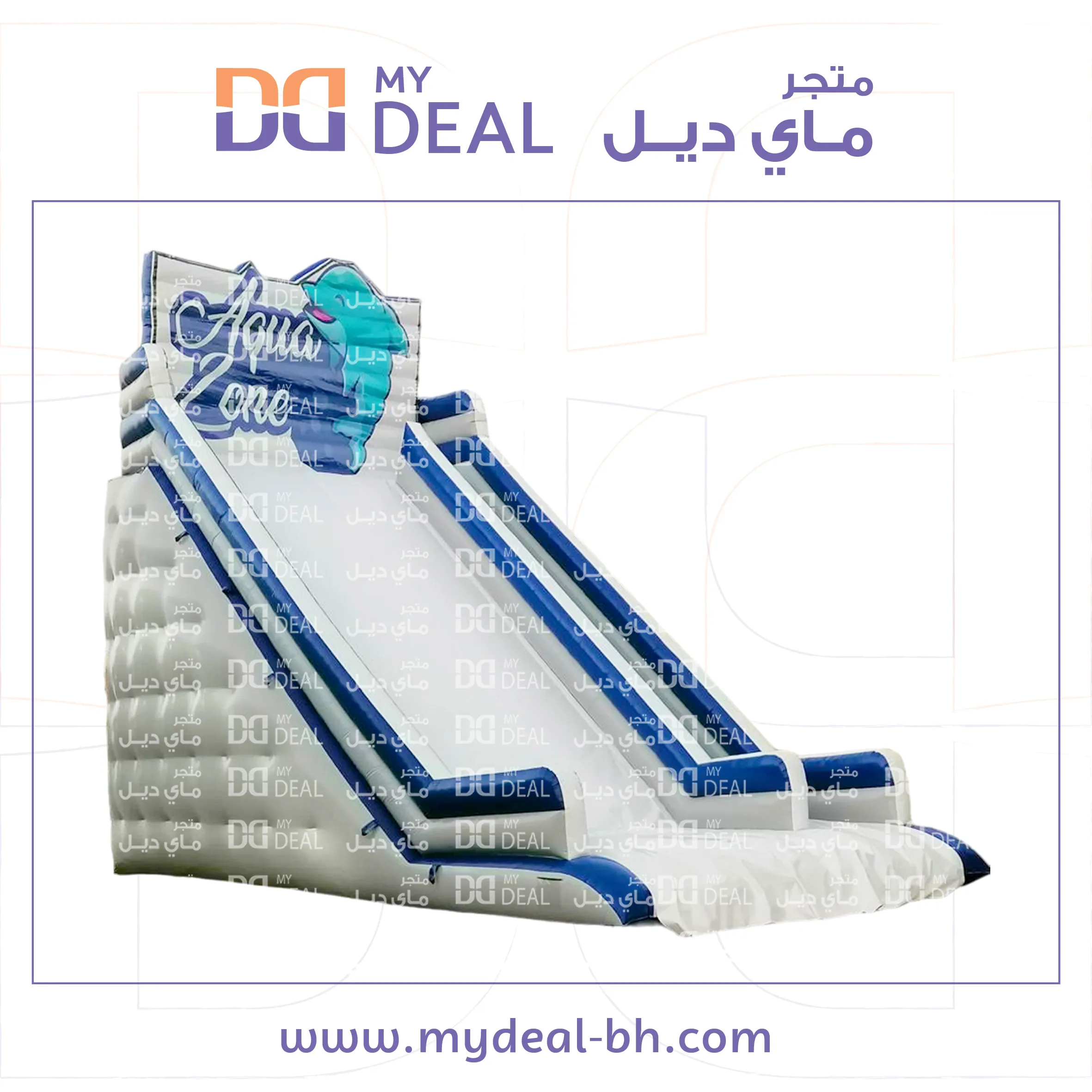 زحليقة هوائية كبيرة مع سلم 10 * 6 * 11 متر