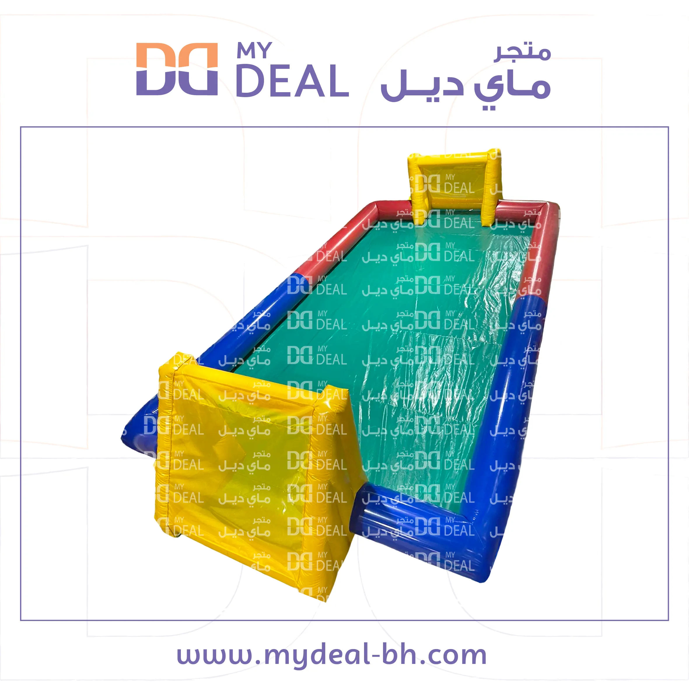 ملعب صابوني 12 * 6  لون أخضر و أصفر