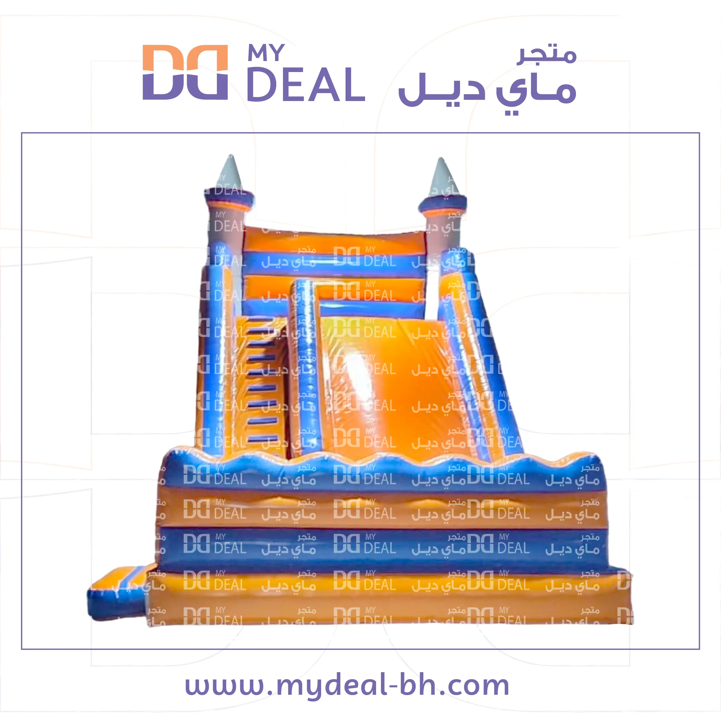 نطيطه زحليقه هوائيه امامية وجدار كبير وبوابة وسلم ودرج الطول 8*5.50 * 7 متر