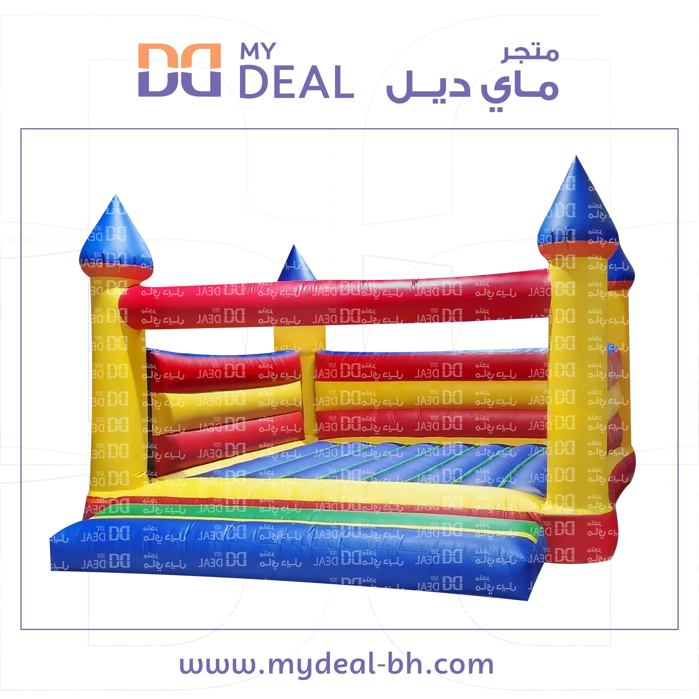 نطيطه هوائية بيت هزاز مع درج كبير  5*5 متر 