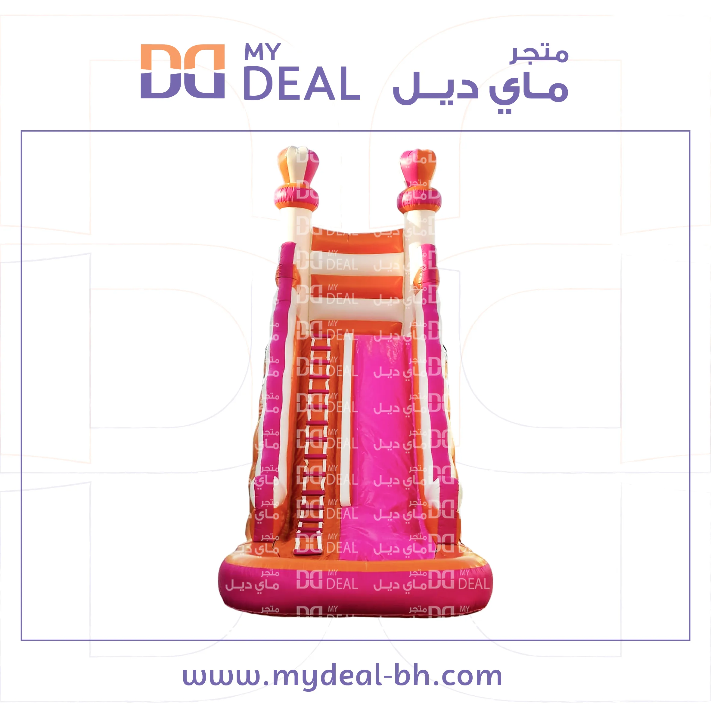 زحليقة مائية مع سلم ومسبح ومساكات يد 8 في 3.30 في 8 متر