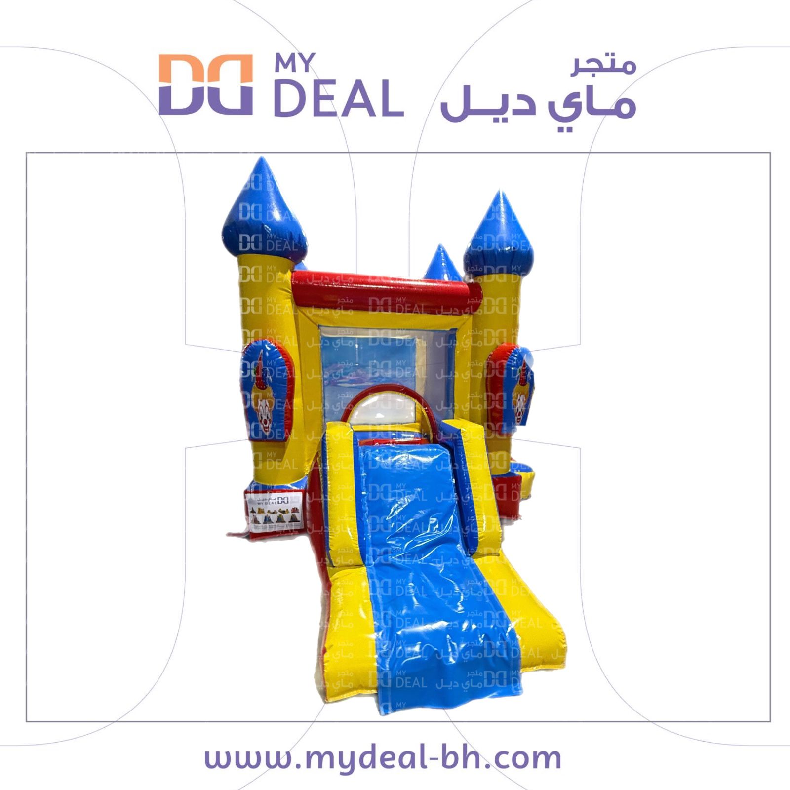 نطيطة مع زحليقة بشخصية المهرج – مقاس 3.5 × 2.5 × 2.7 متر