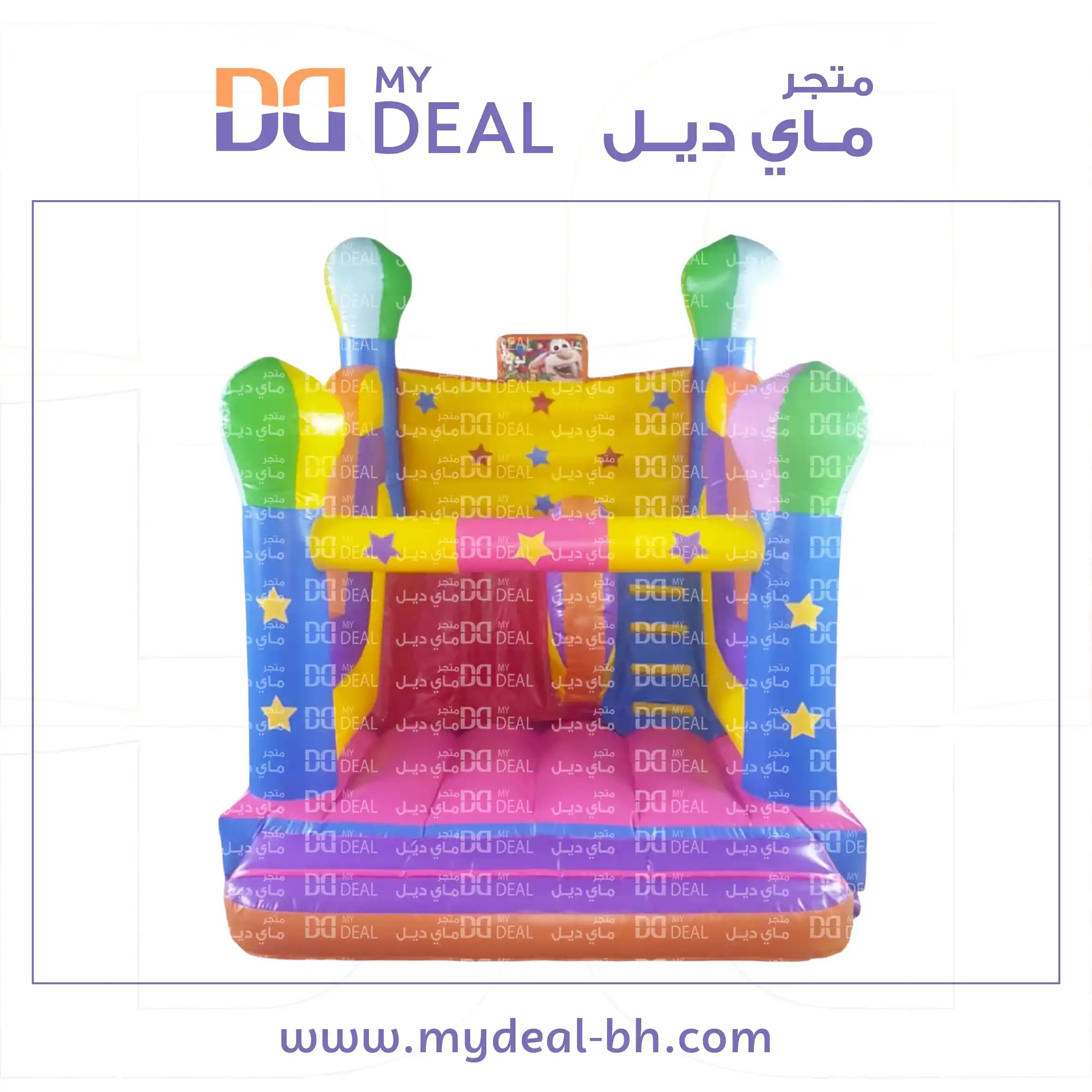 زحليقة مع سلم ونطيطة ودرج كبير الطول ٤.٥٠ متر العرض ٣.٦٠ متر