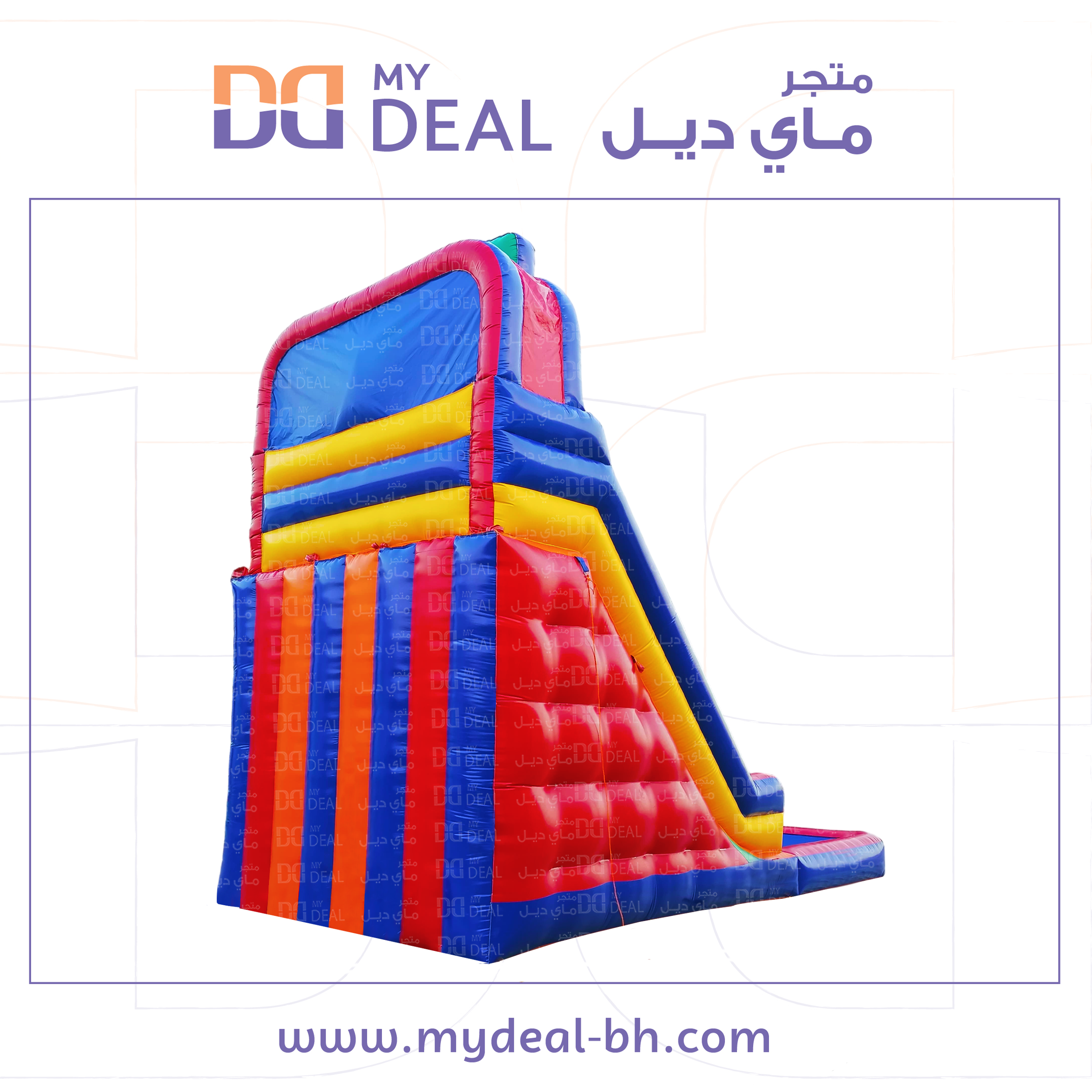 زحليقة كيتي مع مسبح مائي مع سلم طول 8 متر عرض 4.50 متر ارتفاع 7 متر