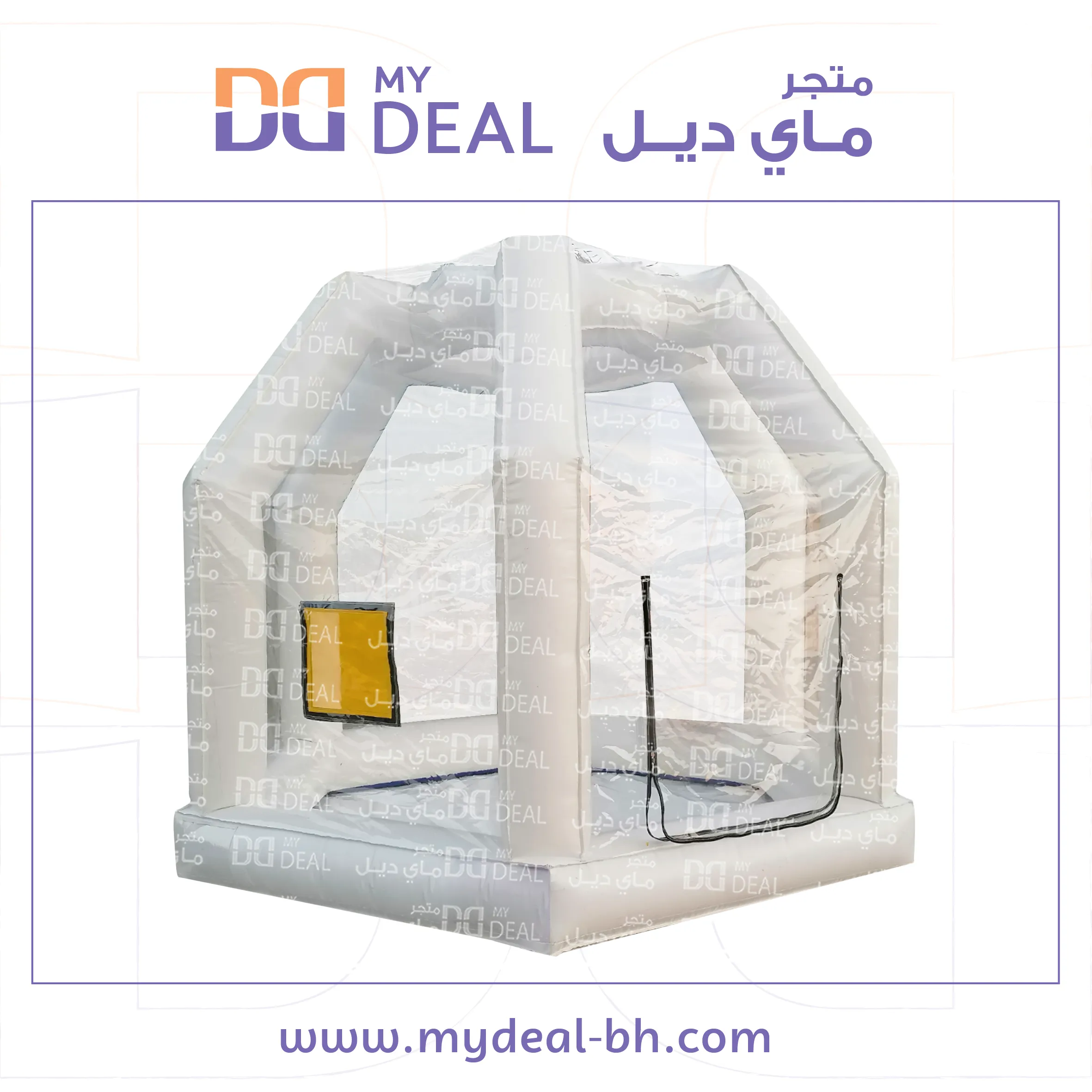 خيمة هوائية طول ٤ متر عرض  ٤ متر ارتفاع ٣ متر
