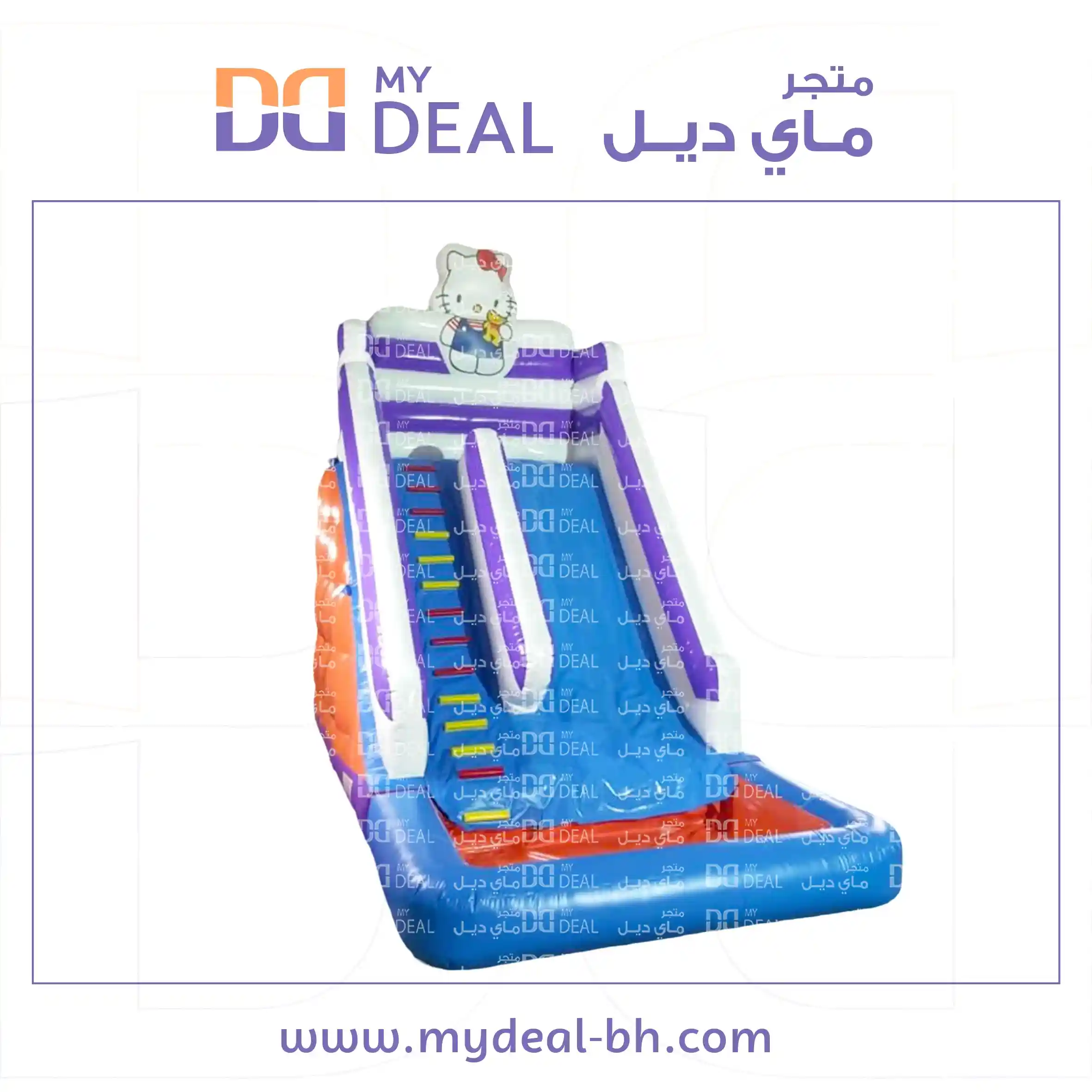زحليقة مائية مع حوض الطول ٧ العرض ٤ الارتفاع ٧