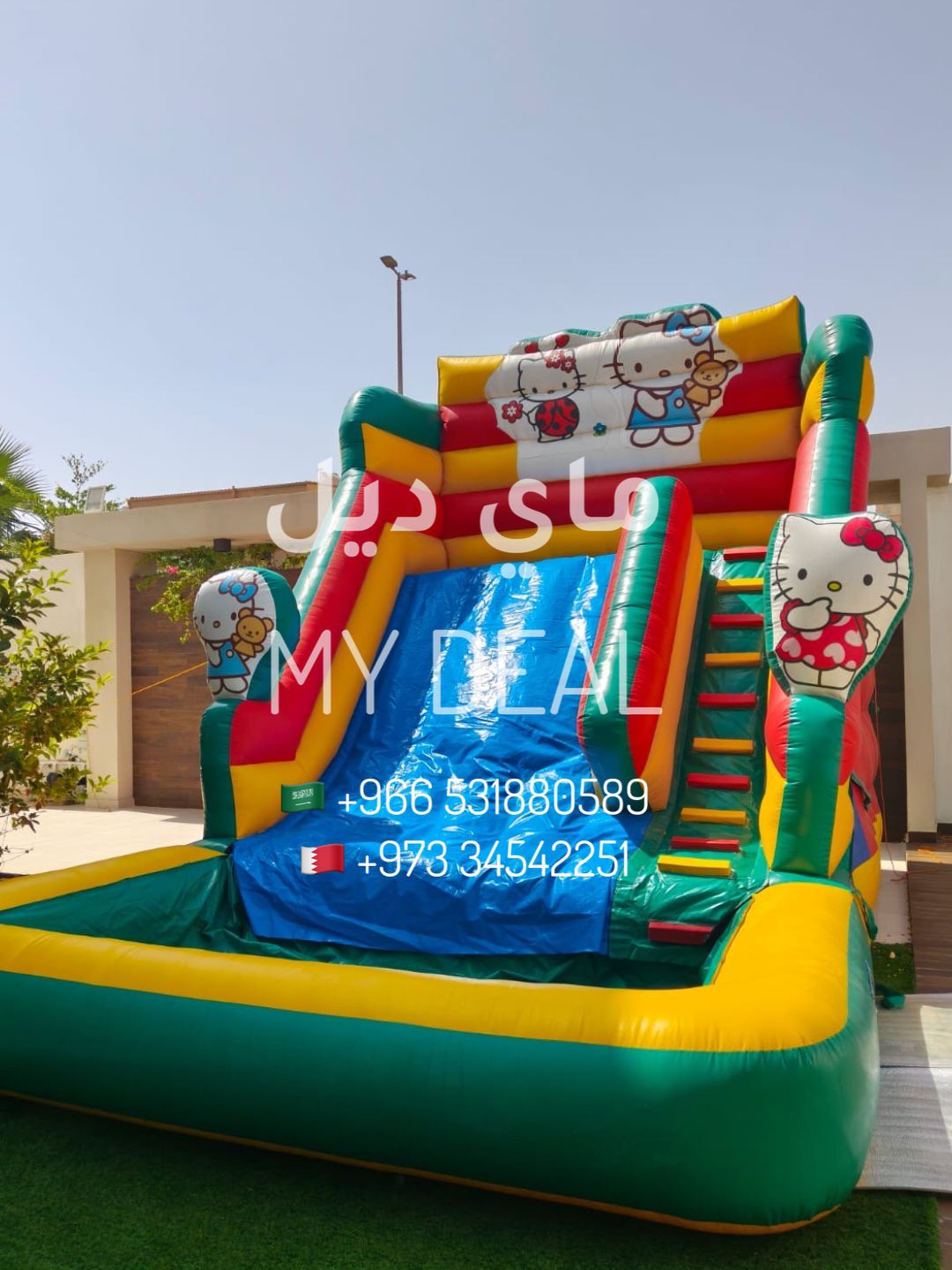 إيجار زحليقة كيتي مع مسبح وسلم طول 6.50 متر عرض 4 متر ارتفاع 5 متر