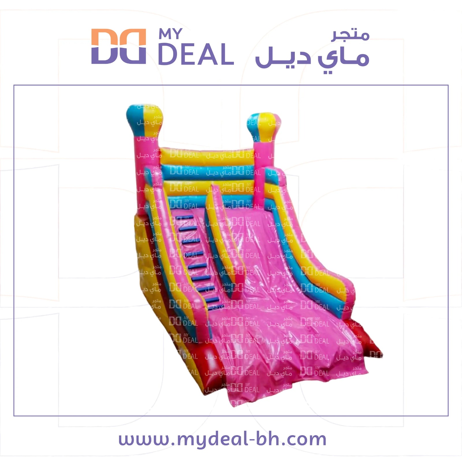 زحليقة مع سلم اعمدة على شكل منطاد طول 5.50 متر عرض 4 متر ارتفاع 5 متر