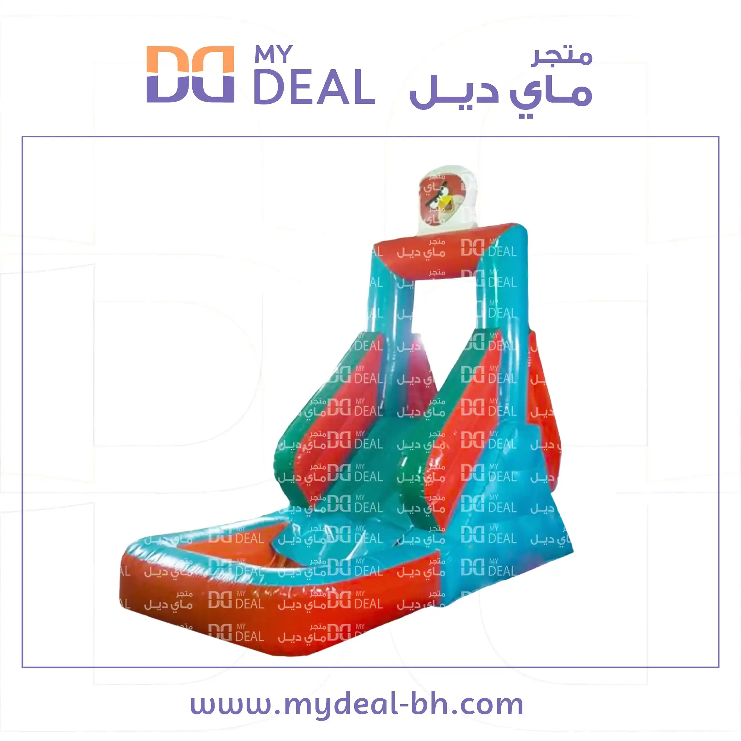 زحليقة مع سلم وحوض ودرج طول ٥.٤٠ متر عرض ٢.١٠ متر ارتفاع ٣ متر