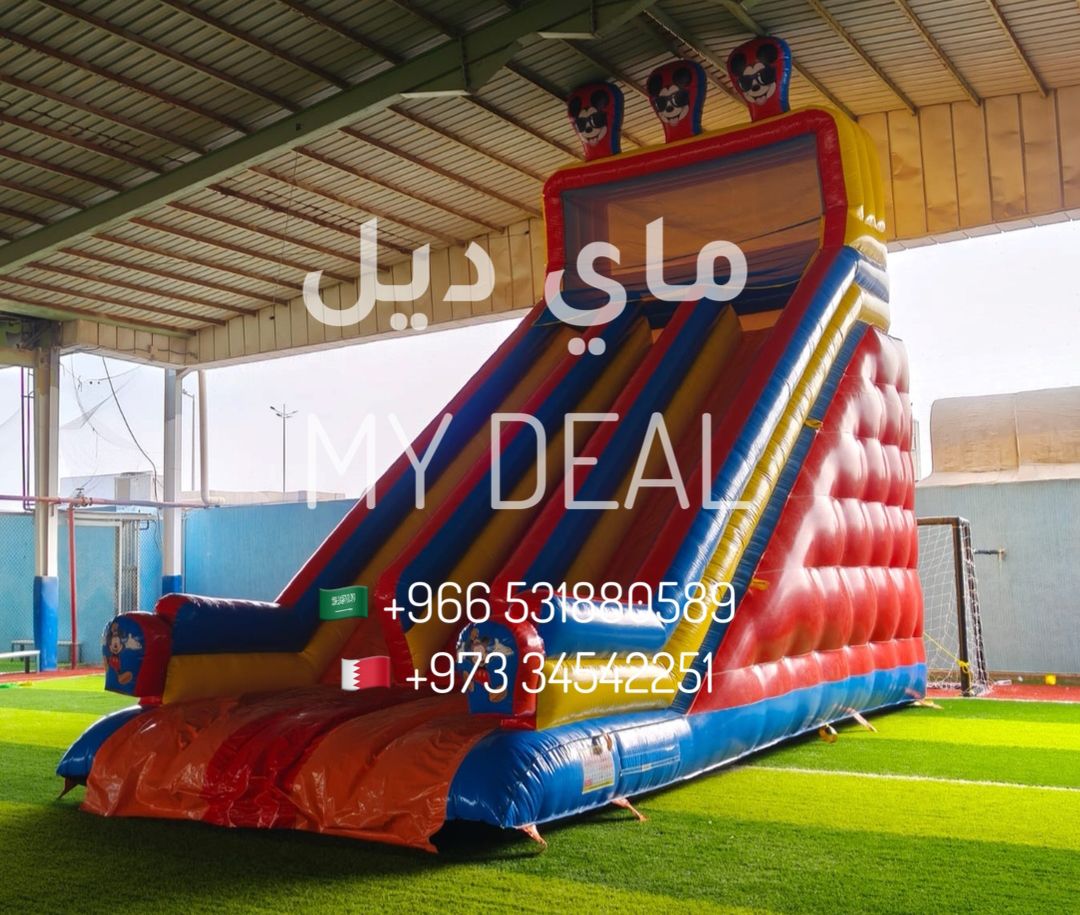 إيجار زحليقة هوائية مسارين ارتفاع 9 أمتار