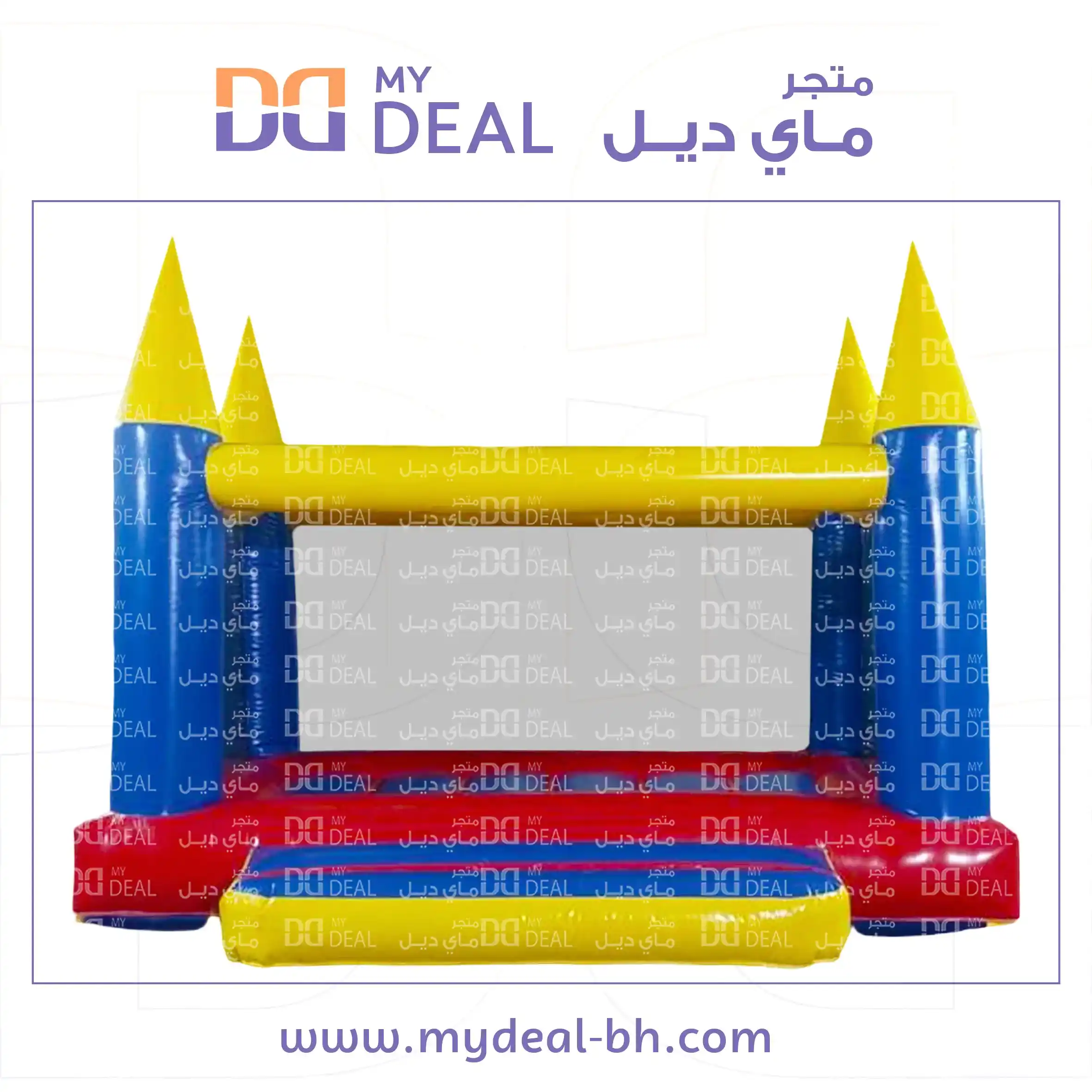 نطيطة هوائية مع درج وشبك 4*3 متر