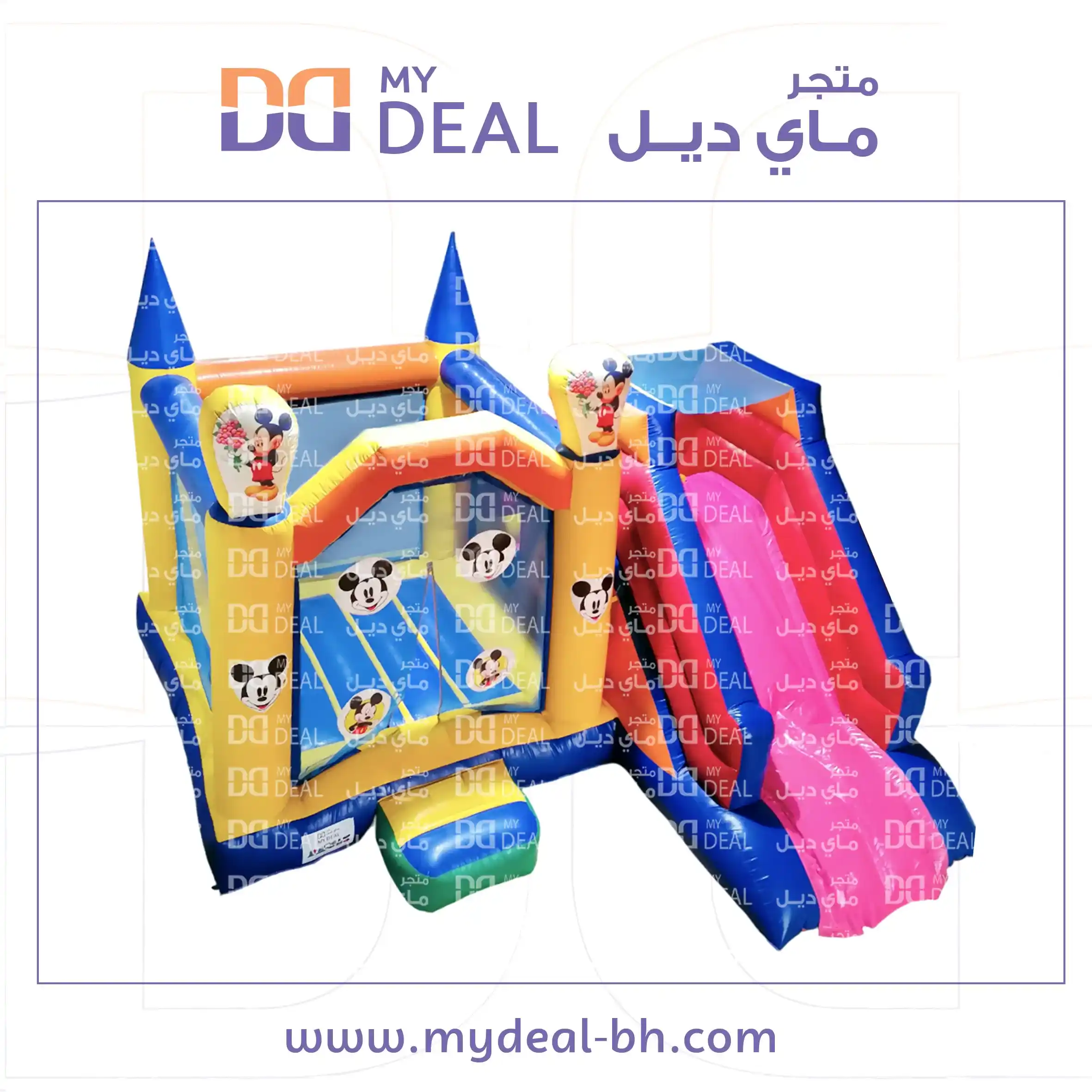 بيت هزاز ميكى ماوس وزحليقة جانبية مع شبك وبوابة  5.50*5 متر