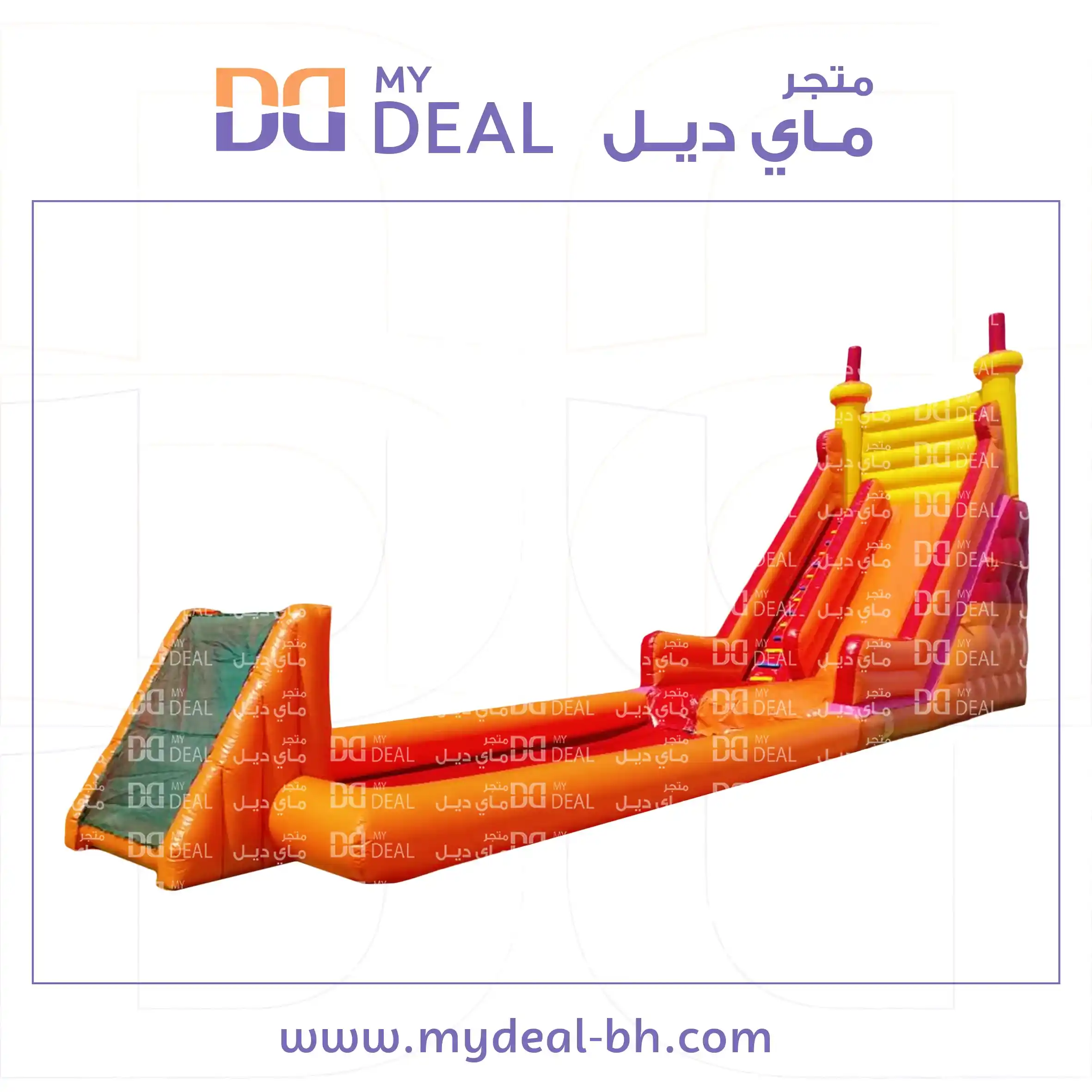 زحليقة مع ملعب صابوني الطول ١٦ متر العرض ٤ متر الارتفاع ٨ متر