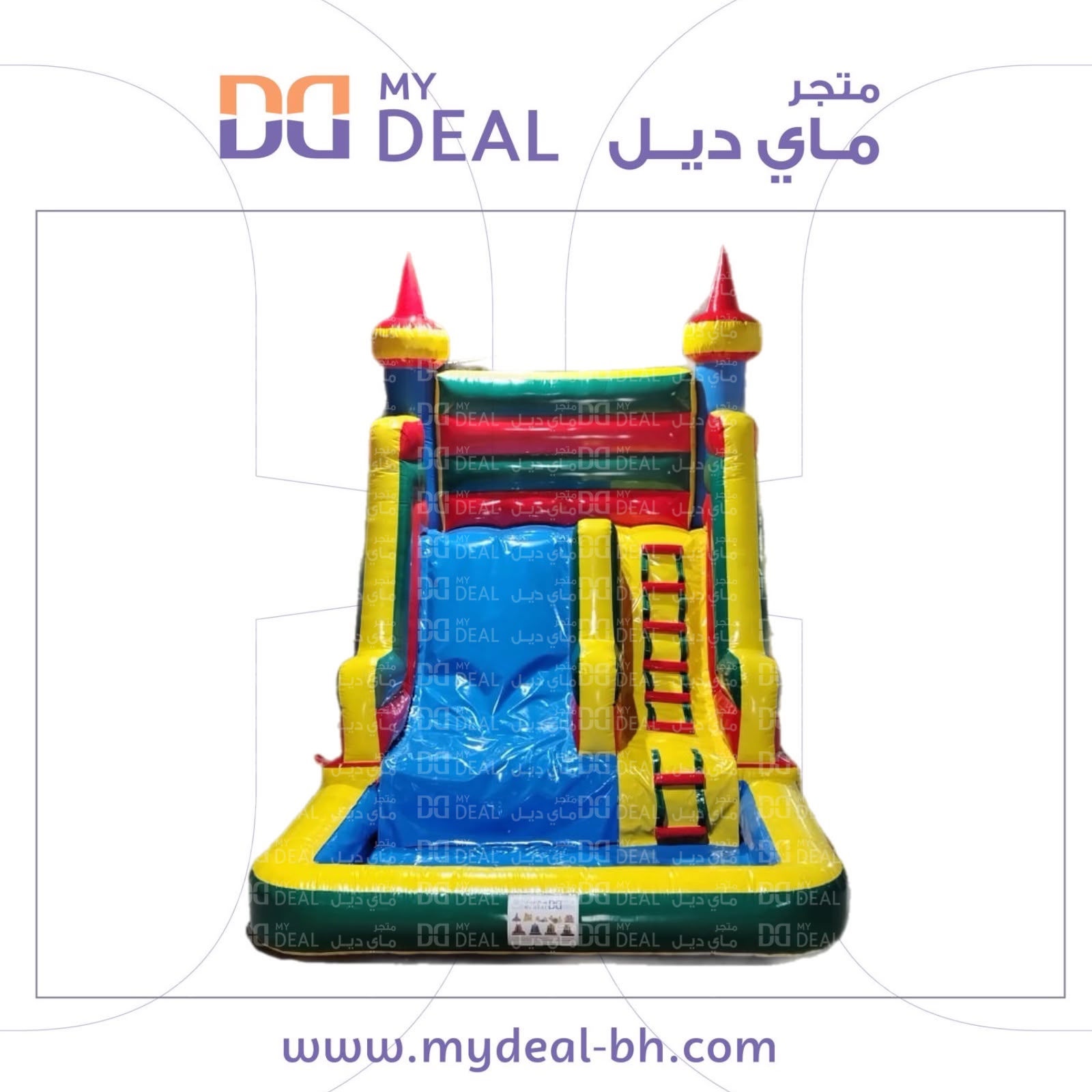 زحليقة مائية مع مسبح مائي 5*3.60*4.50 متر