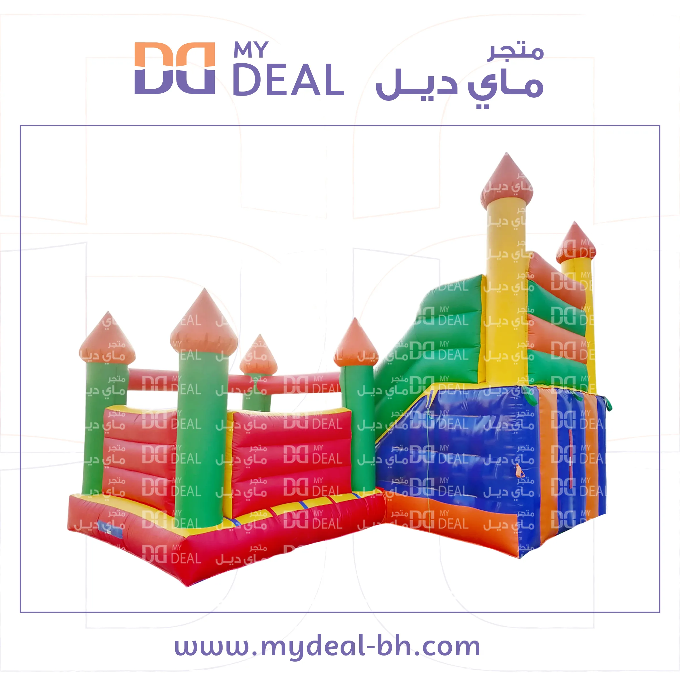 زحليقة مع نطيطة جانبيه مع درج مع مثبتات يد بسلم 5 *6.60 * 4.5 متر 