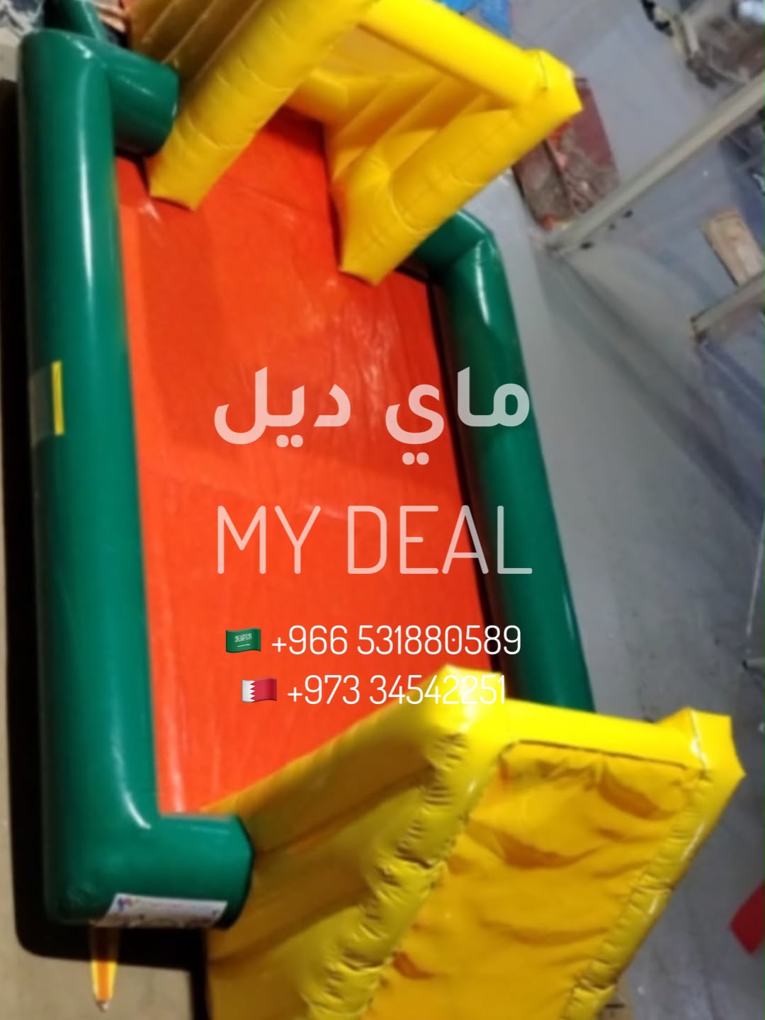 ملعب صابوني الطول ٦ متر العرض ٣ متر
