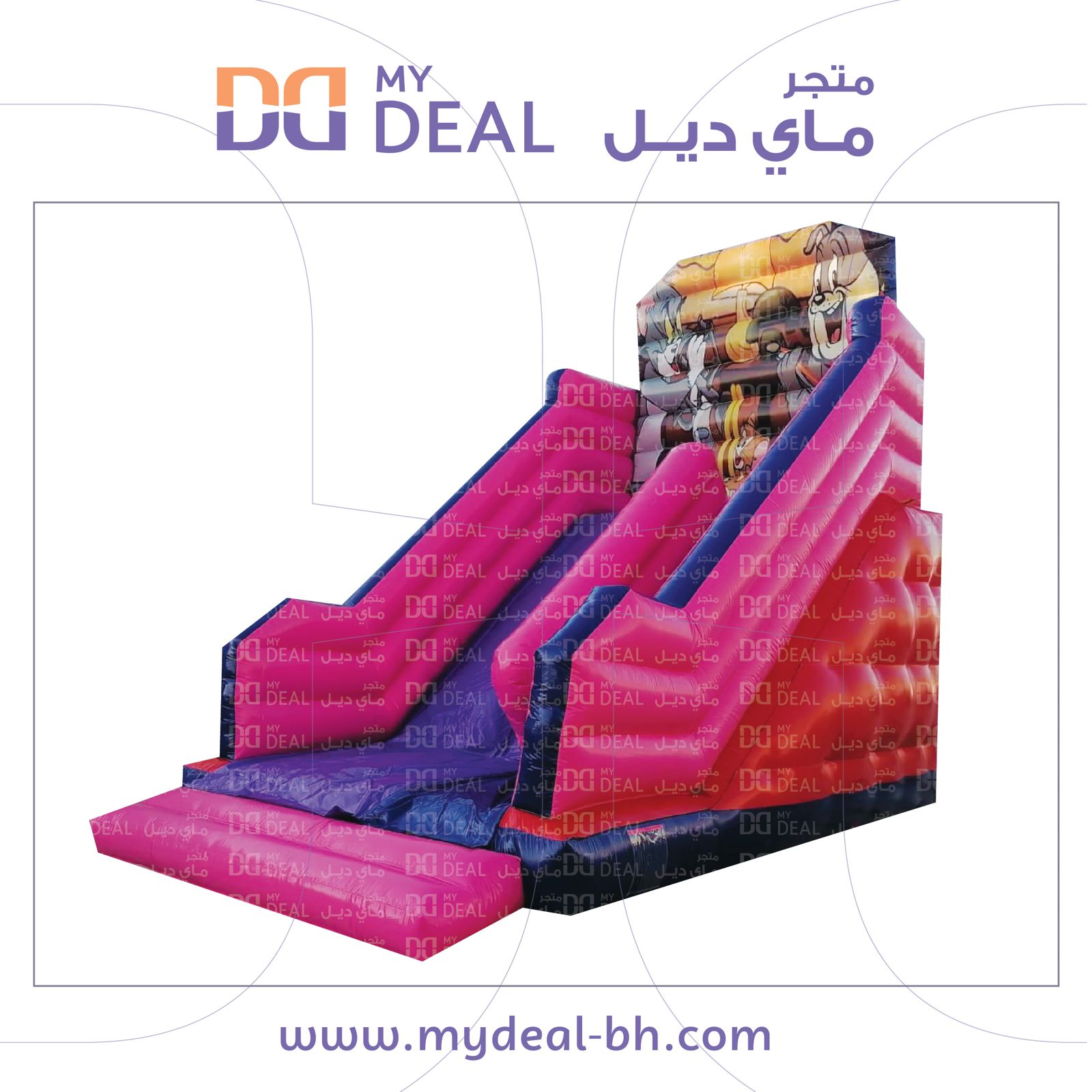 زحليقة هوائية توم وجيري وسبايك مع درج كبير بطول ٧×٤×٦ متر