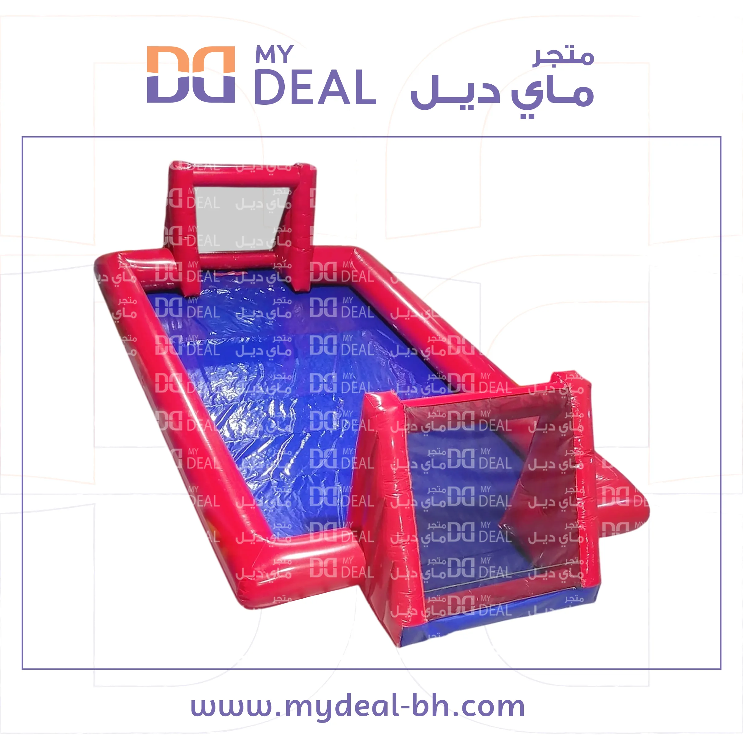 ملعب صابوني لون أزرق وأحمر  10*5 متر 