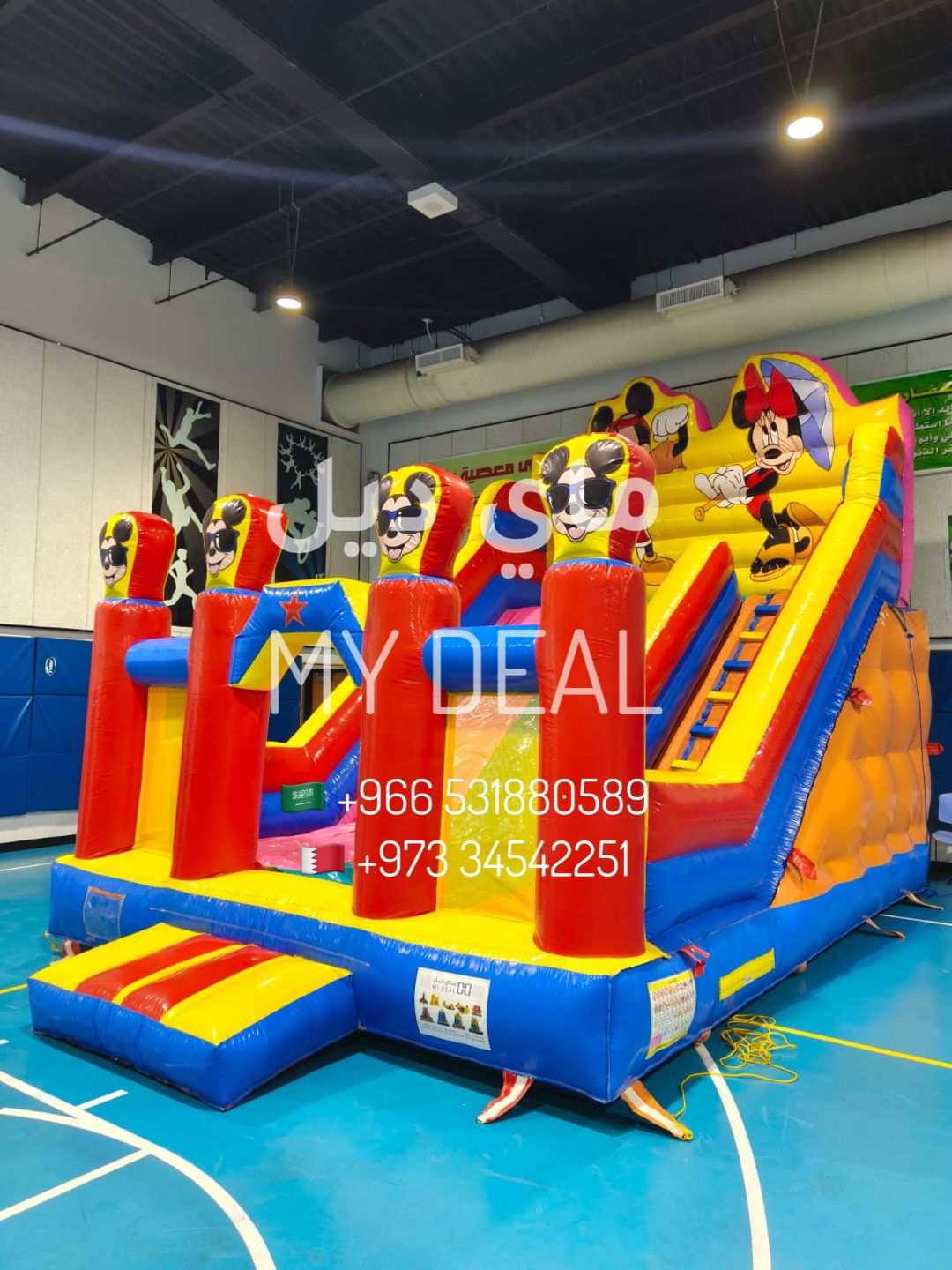 ايجار زحليقه مع نطيطه بشخصية ميكي وماوس | طول 6.50 م عرض 4.50م ارتفاع 5 م
