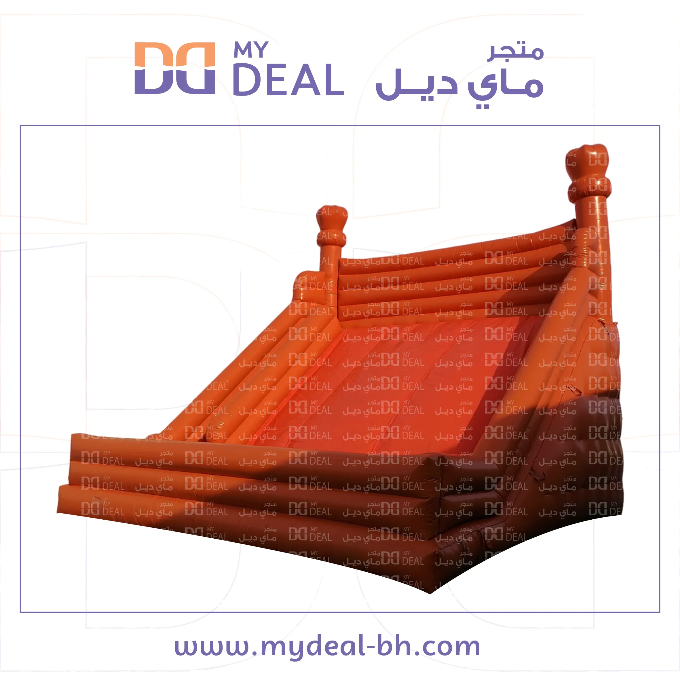 زحليقة مع نطيطة وجدار وبوابه وسلم 8*8*8 متر