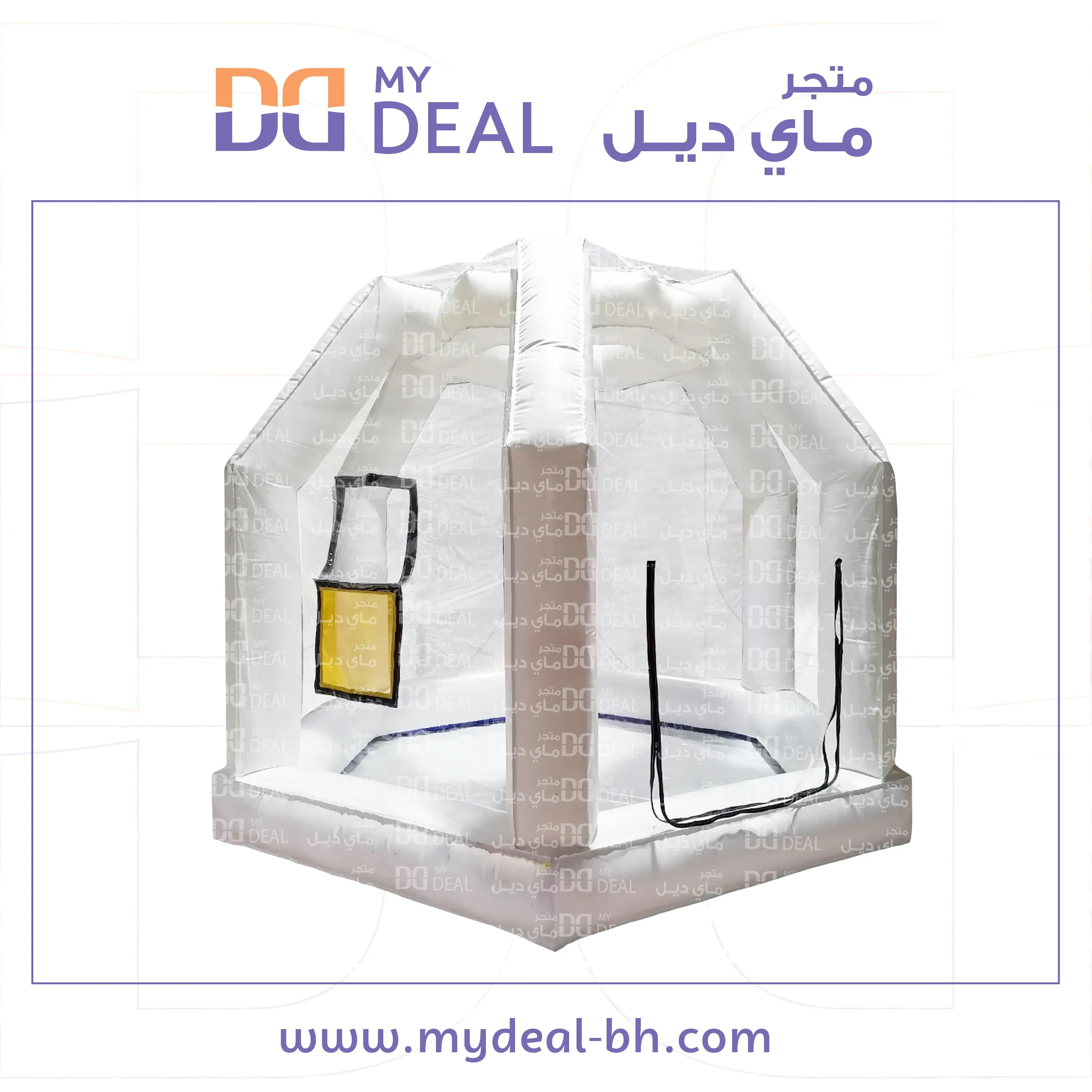 خيمة هوائية متنقلة طول 4 متر عرض 4 متر ارتفاع 3 متر
