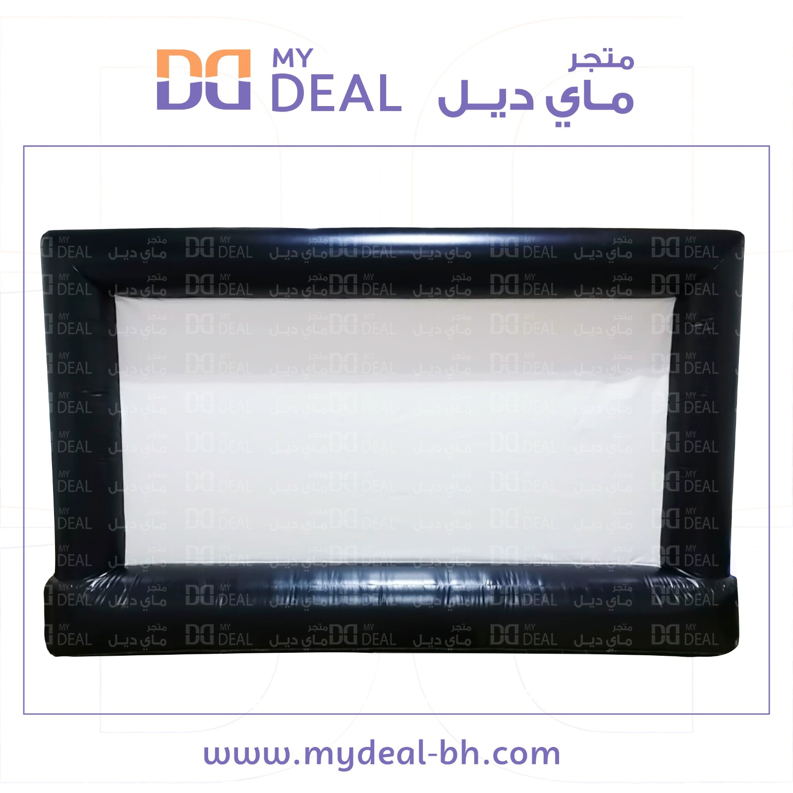 شاشة هوائية ٥ متر في ٣ متر