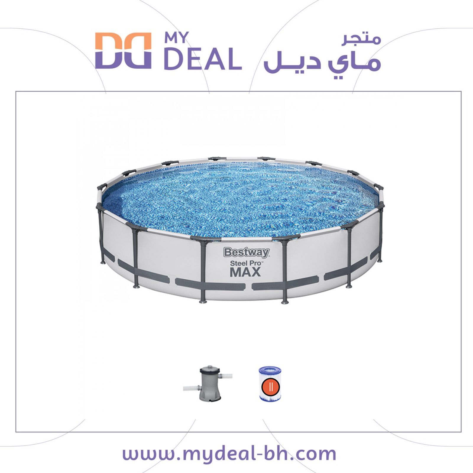 مسابح مسابح متنقلة مسبح متنقل مسبح مسبح اعمده مسابح اعمده مسبح مائي متنقل لكل الفئات العمرية 