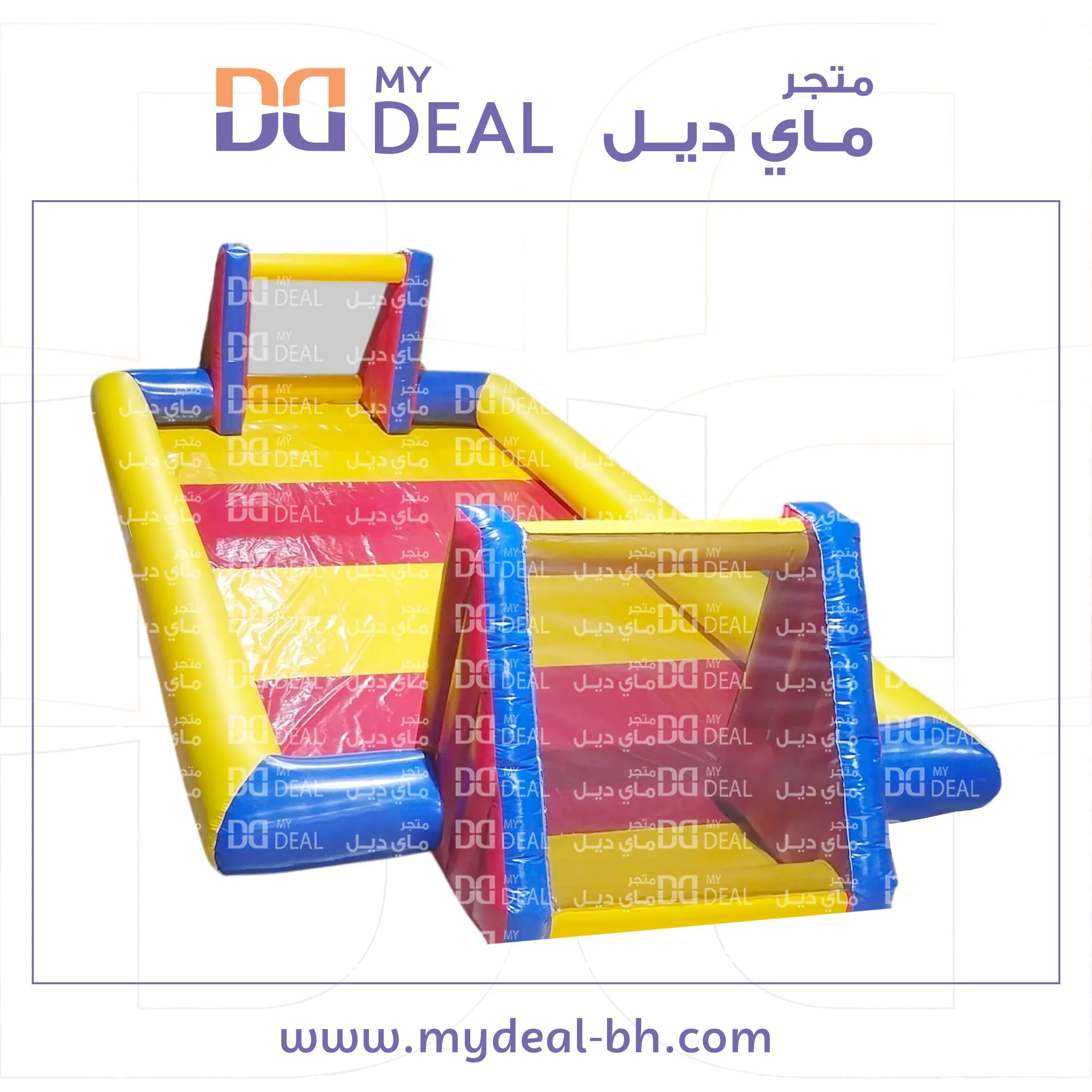 ملعب صابوني بأرضية ملونة أصفر وأحمر 12 * 6متر 