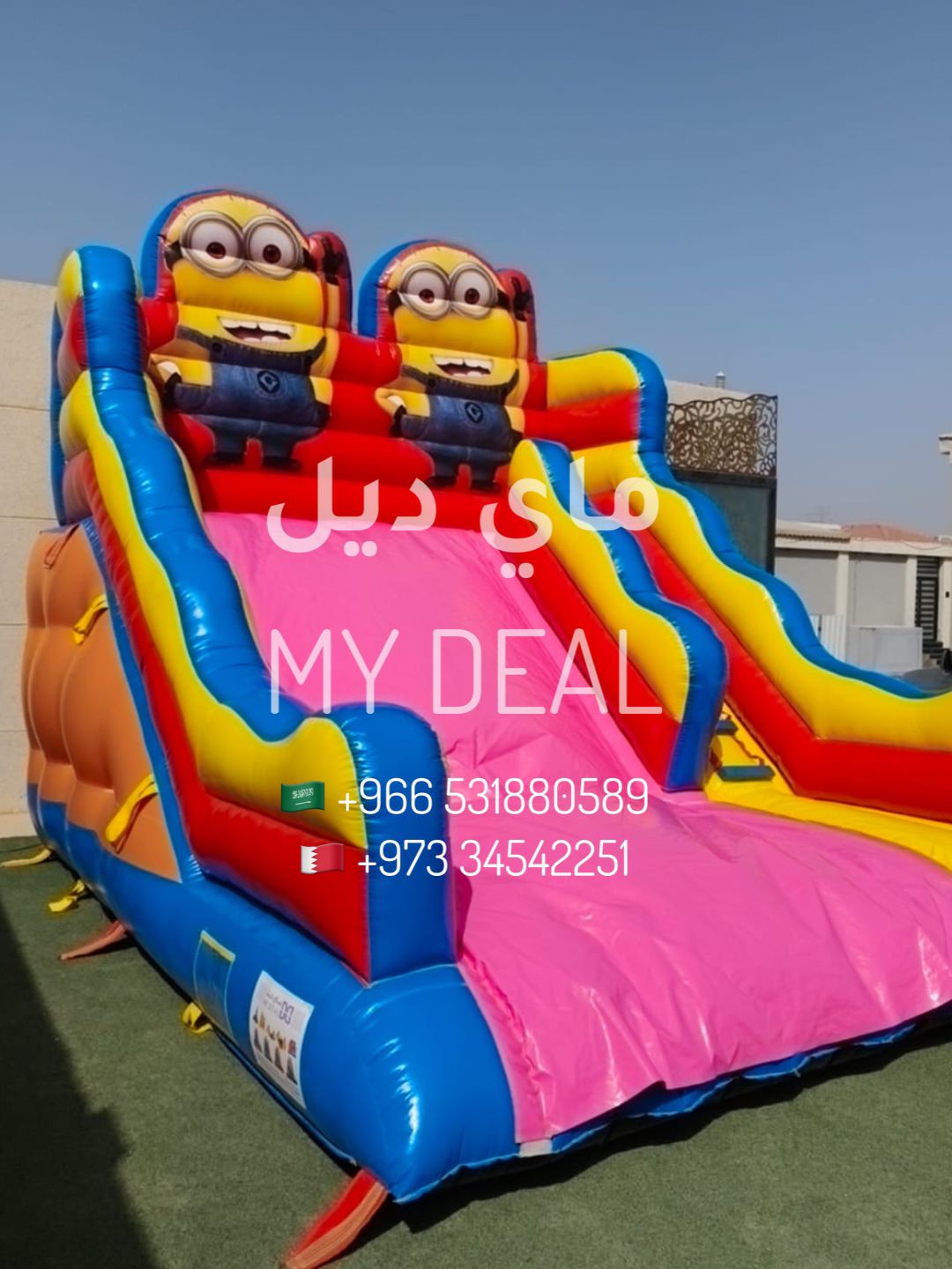 إيجار زحليقة أطفال هوائية مينونز 5×4×4.35م