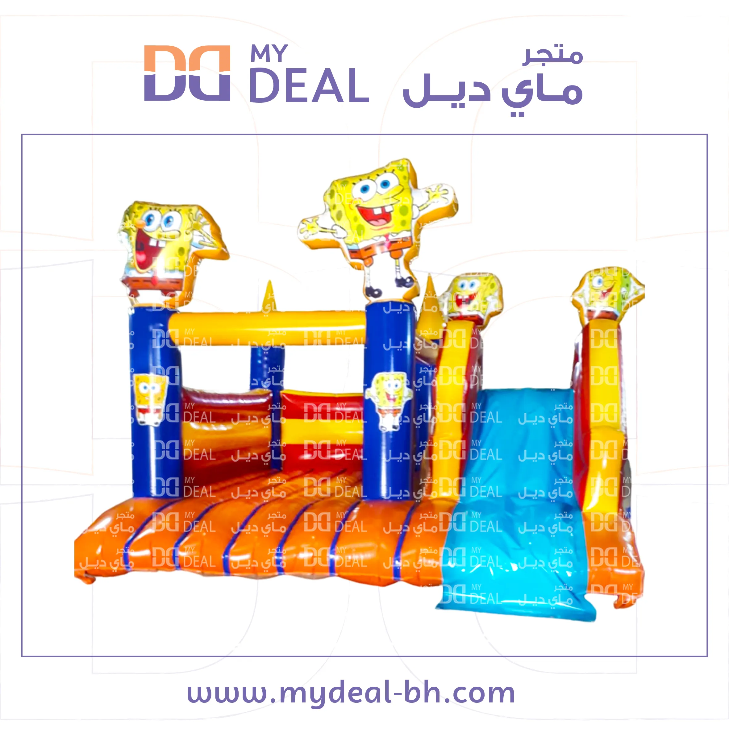 نطيطة وزحليقة جانبية سبونج بوب وسلم بالخلف 5*5 متر