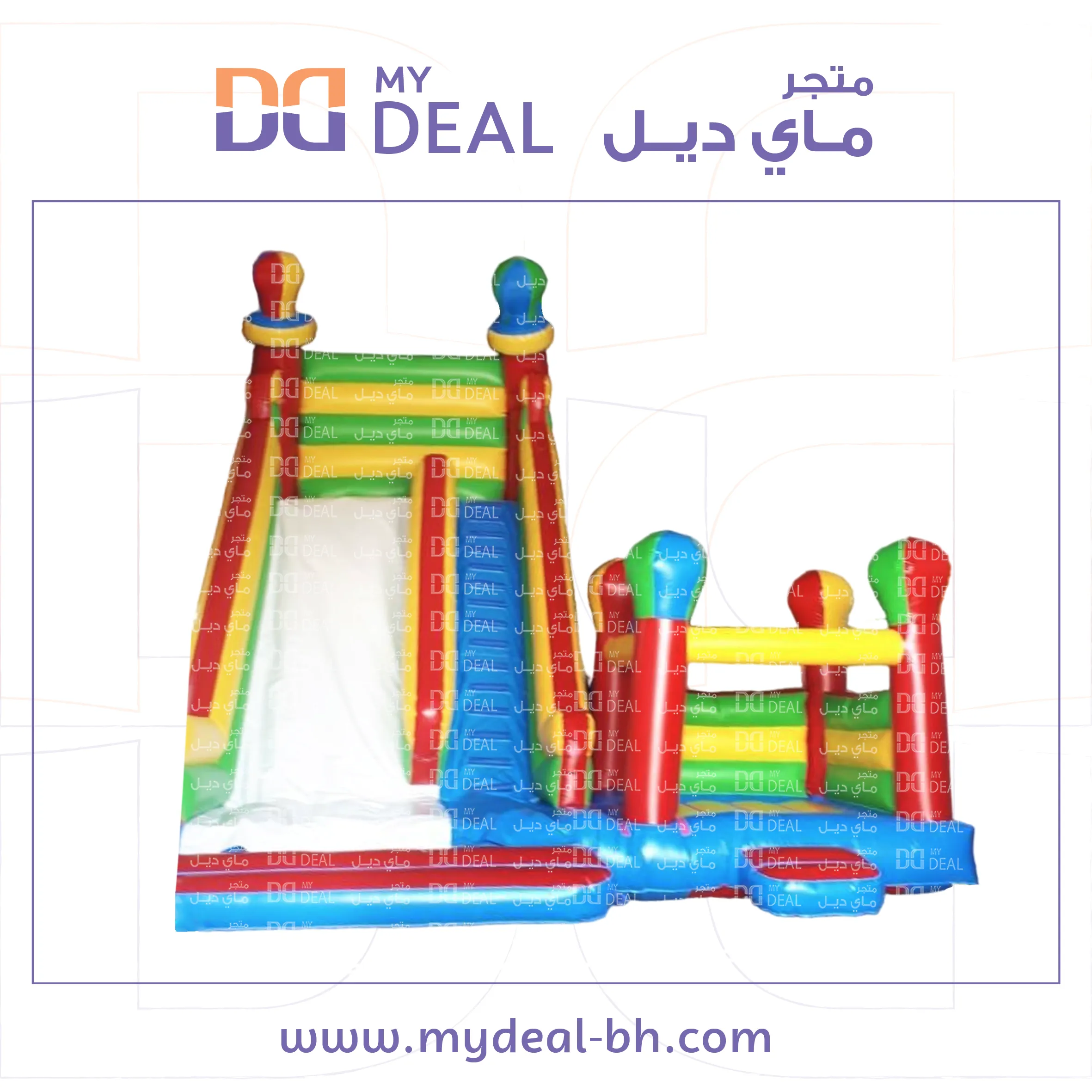 زحليقة هوائية مع نطيطة 7 متر × 7 متر × 7 متر