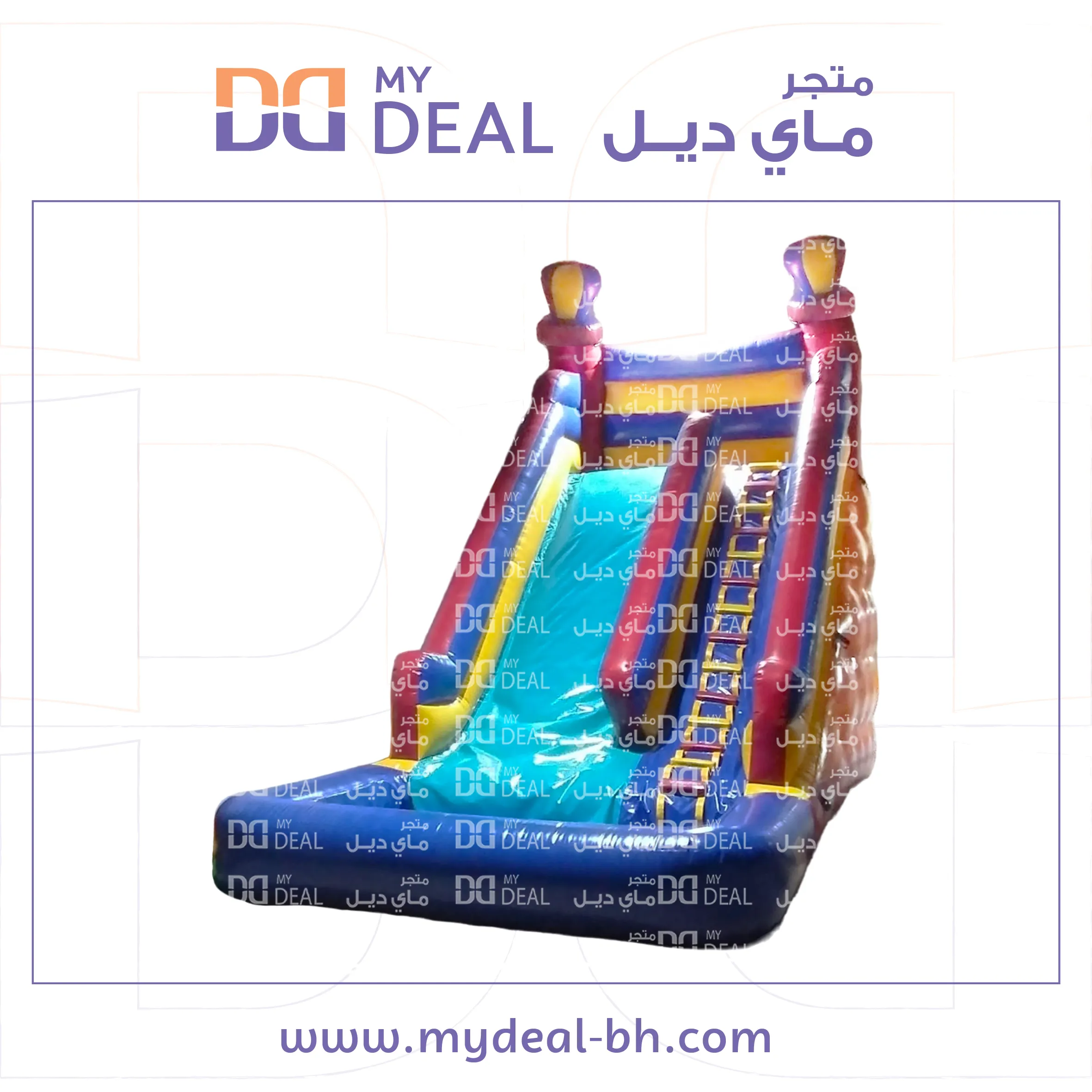 زحليقة مع مسبح ومساكات يد 7 في 4 في 7 متر 