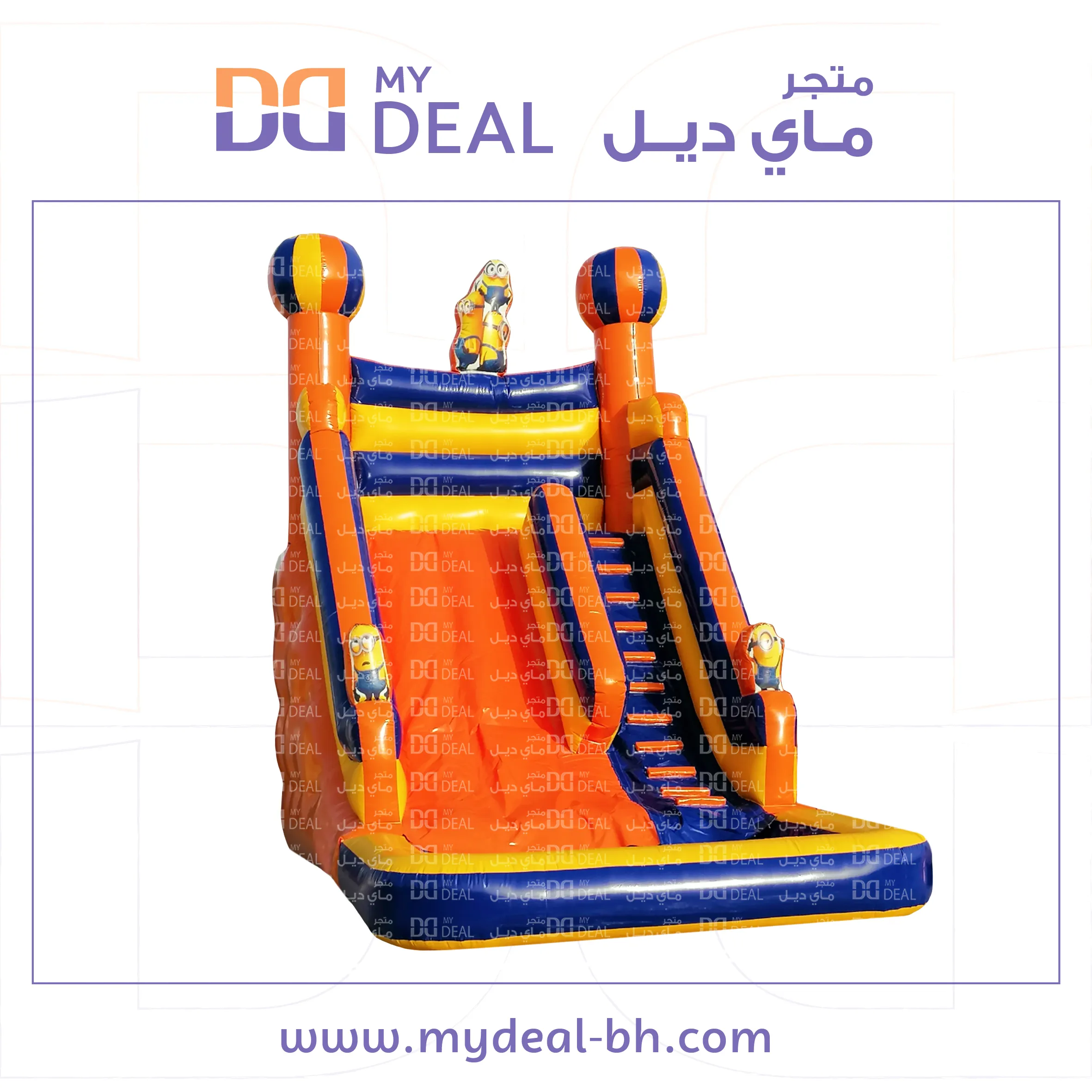 زحليقة مع مسبح مائي وسلم طول 6.50 متر عرض 4 متر ارتفاع 6 متر