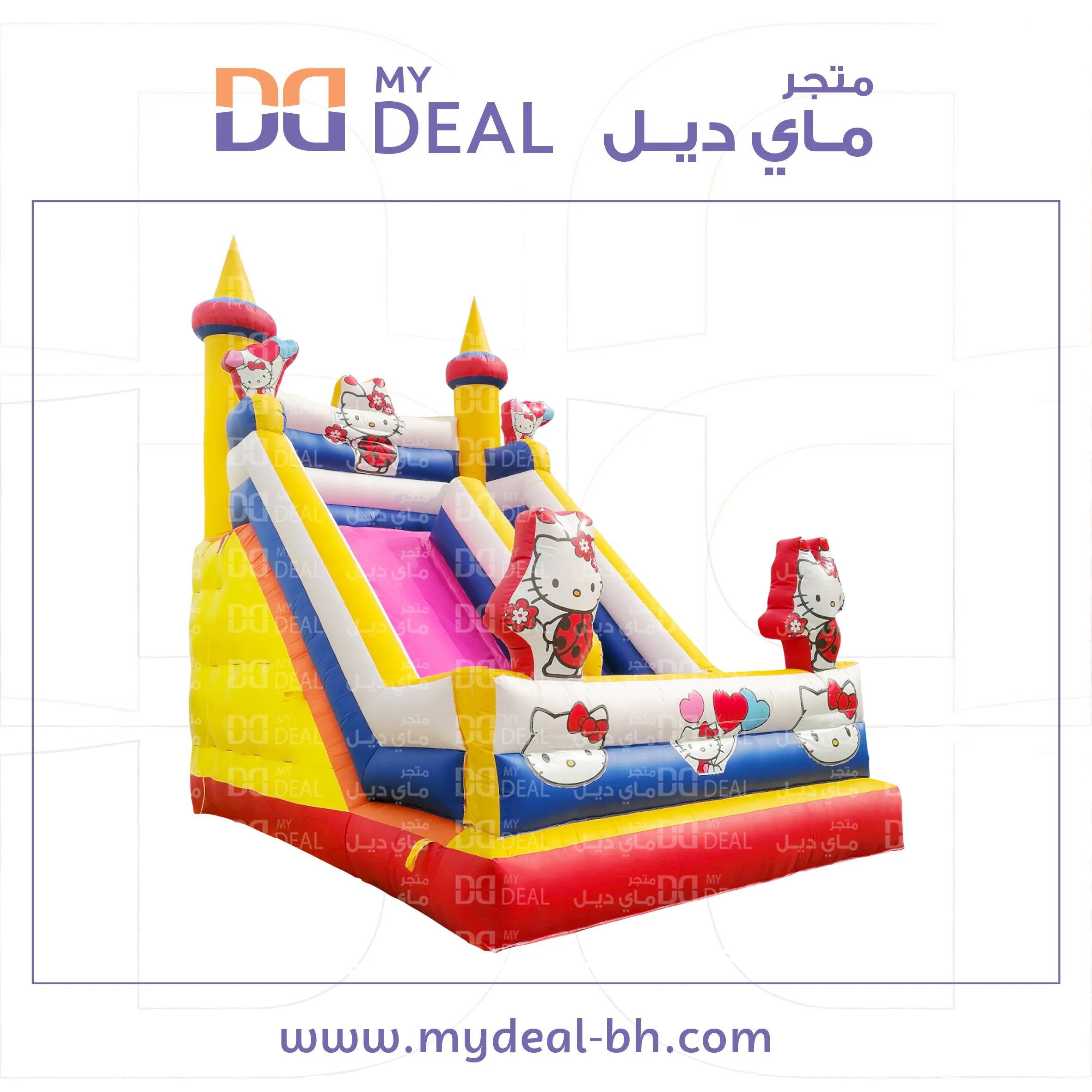 زحليقة  شخصية كيتي مع نطيطة وجدار امامي 6*4.50*6 متر