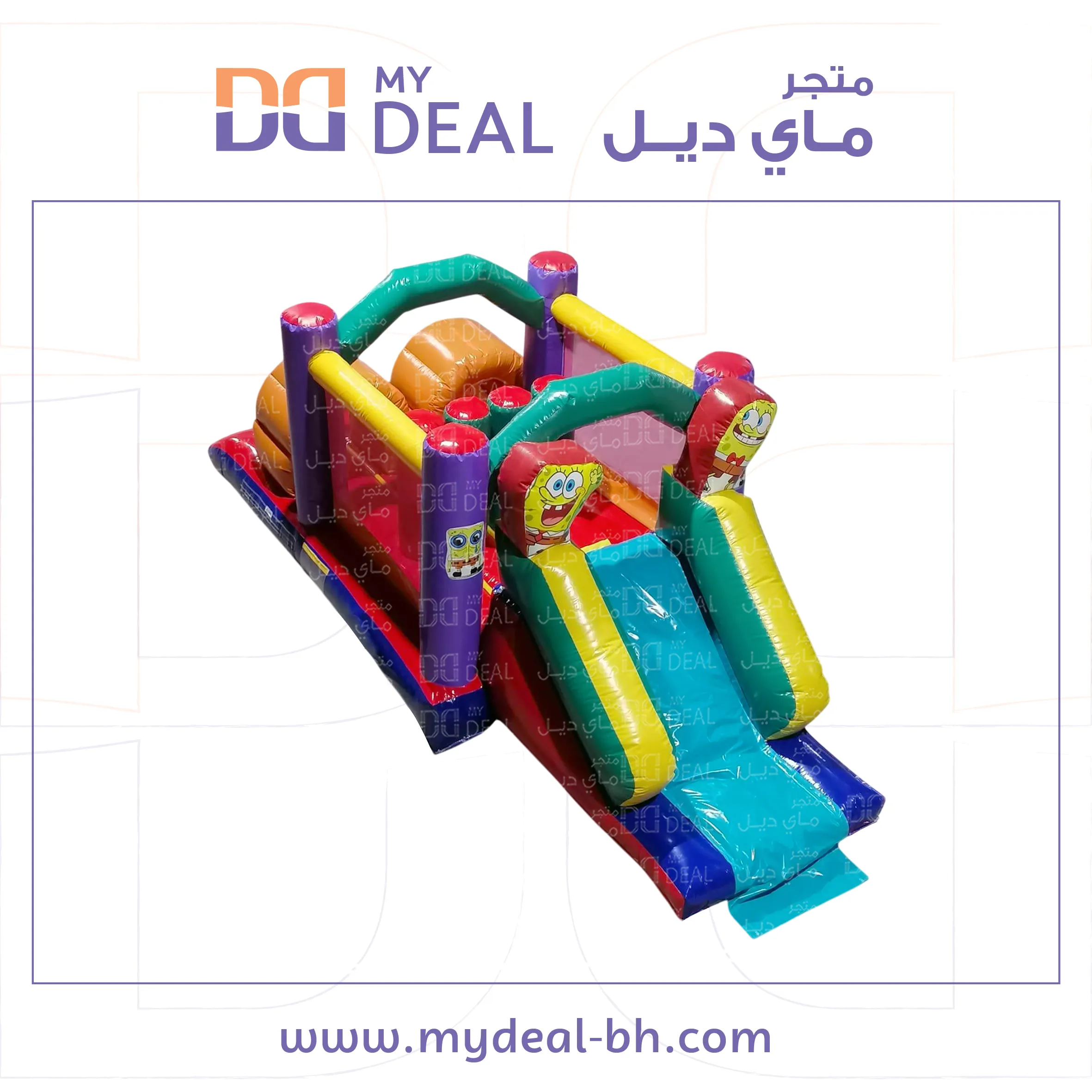 نقازية مع زحليقة مع شخصية سبونج بوب 5.70 *2.50*2.10 متر