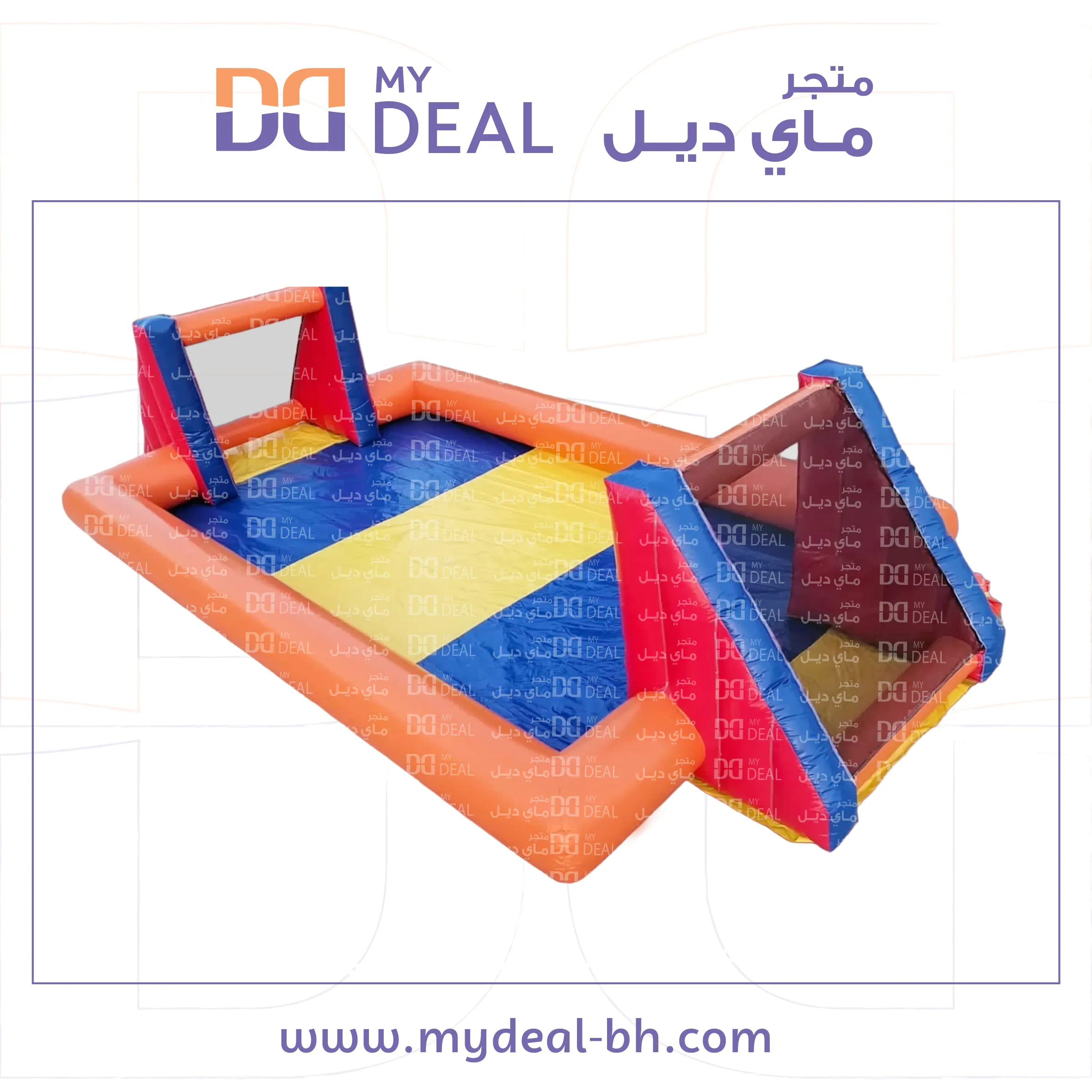 ايجار ملاعب صابونية ملاعب صابونية ملاعب صابونية للايجار ملعب صابوني