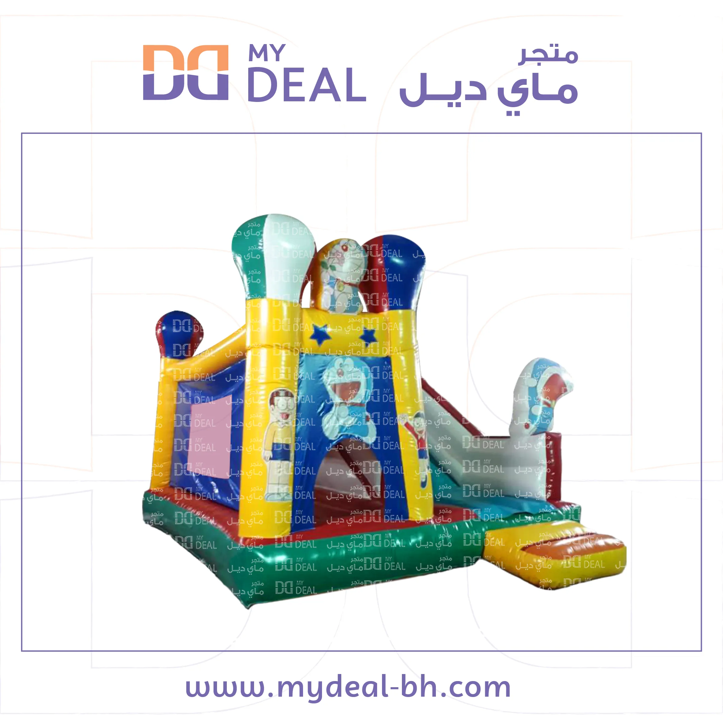 نطيطة دورايمون هوائية مع زحليقة جانبية وسلم وبوابة 5.7*4 متر